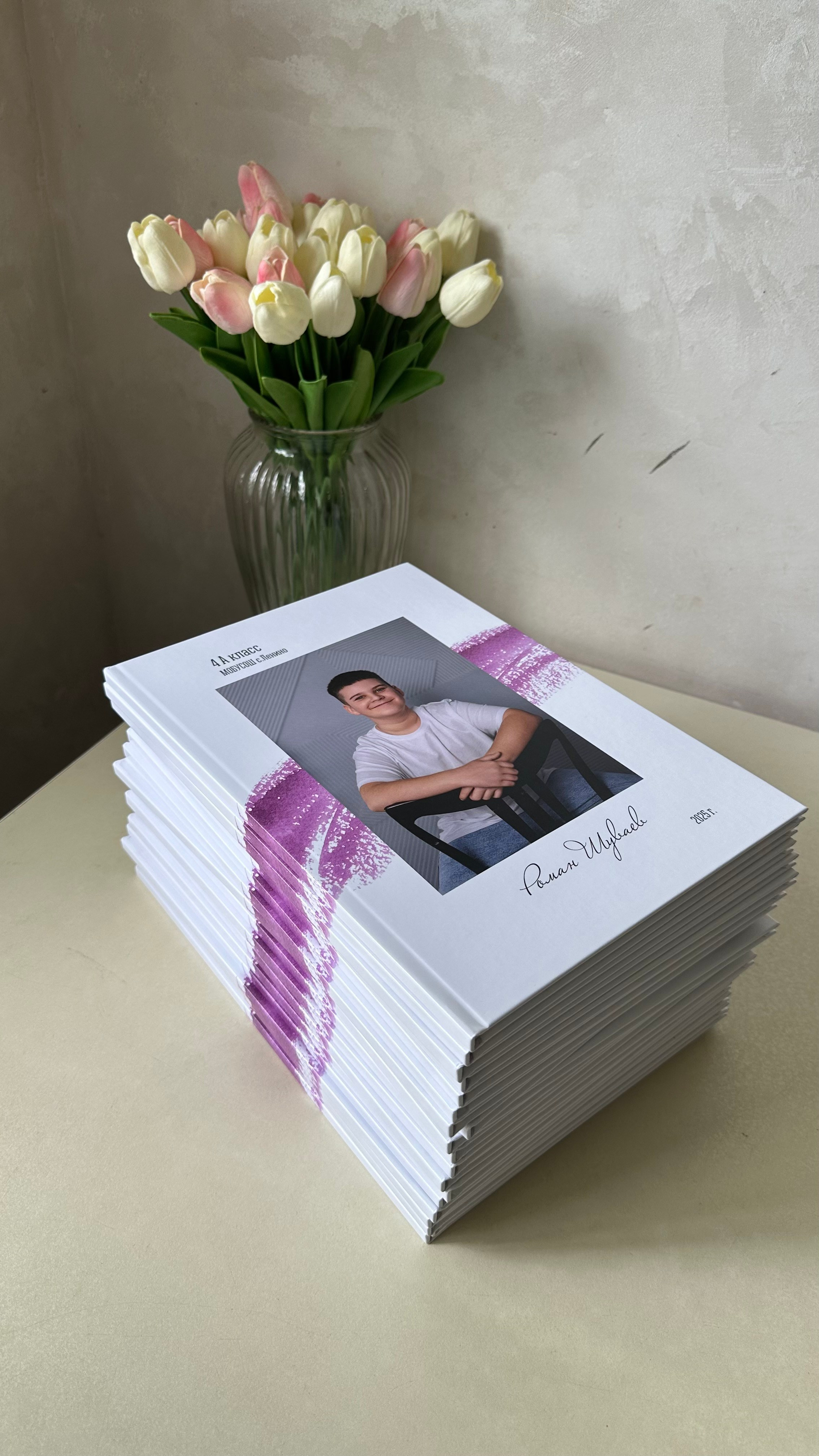 Дизайн «Яркий Штрих» (9/11кл). Фотограф г. Пенза — Светлана Зойкина