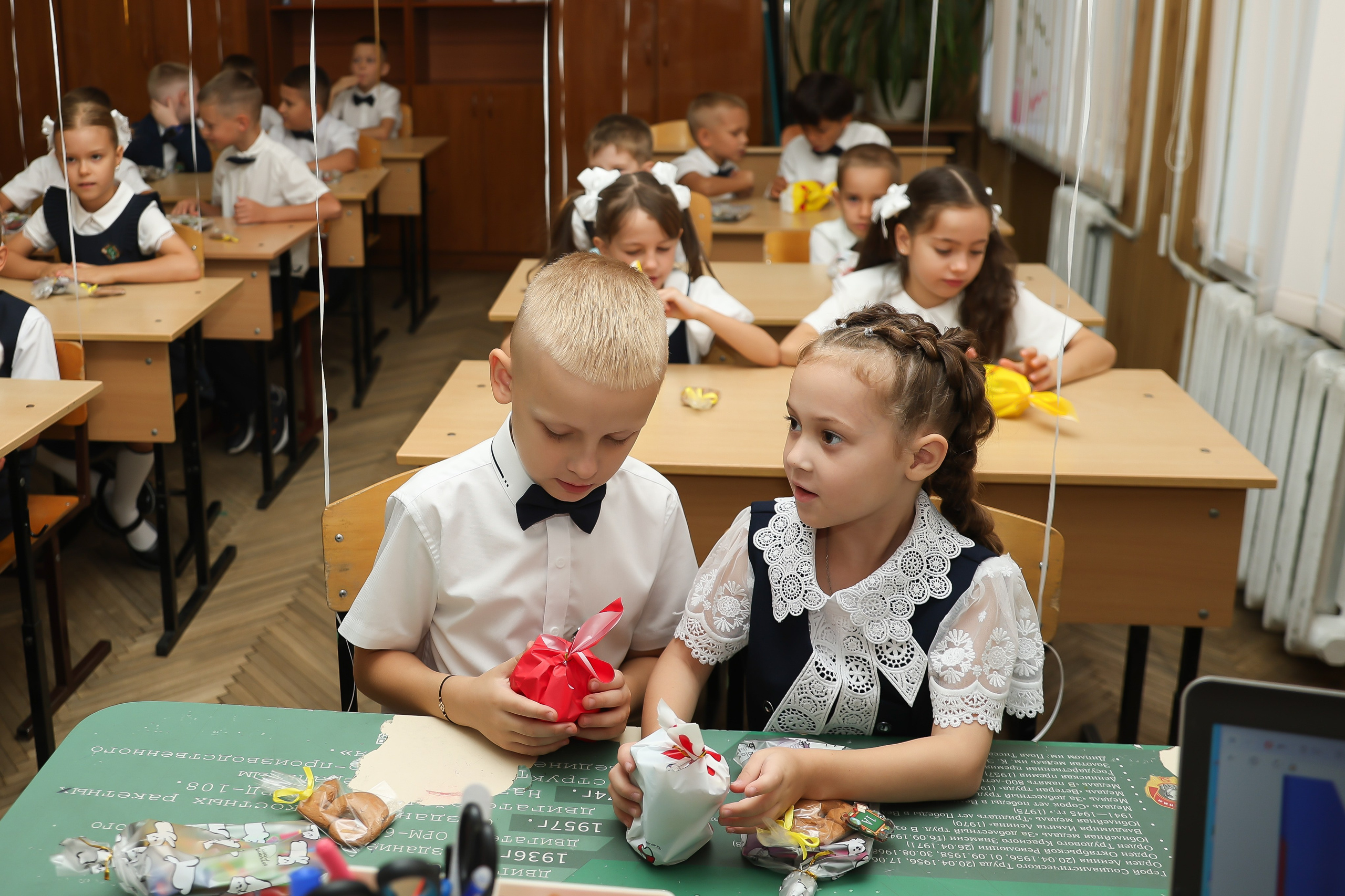 1 сентября 1 класс. Классные выпускные альбомы Классфото Краснодар