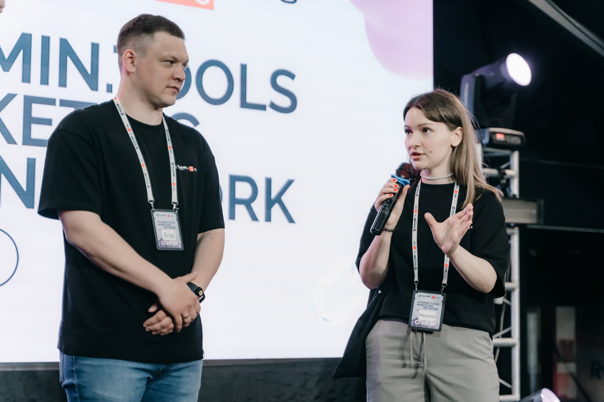 Репортажный фотограф конференция Vitamin.tools Самара. Фотограф Сергей Логинов