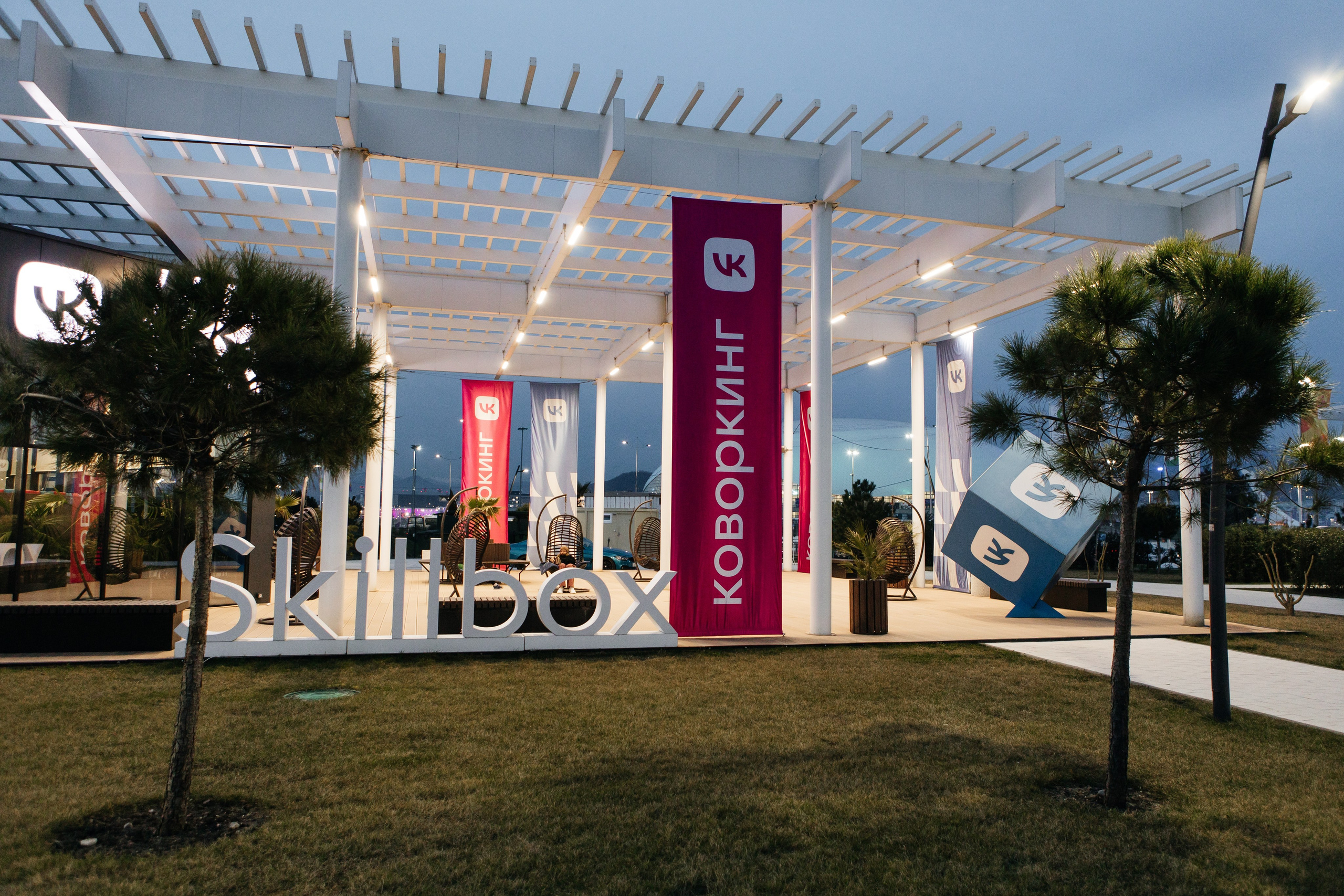 Всемирный Фестиваль Молодежи |Сочи 2024. Five Media — репортажный фотограф Москва | Мск