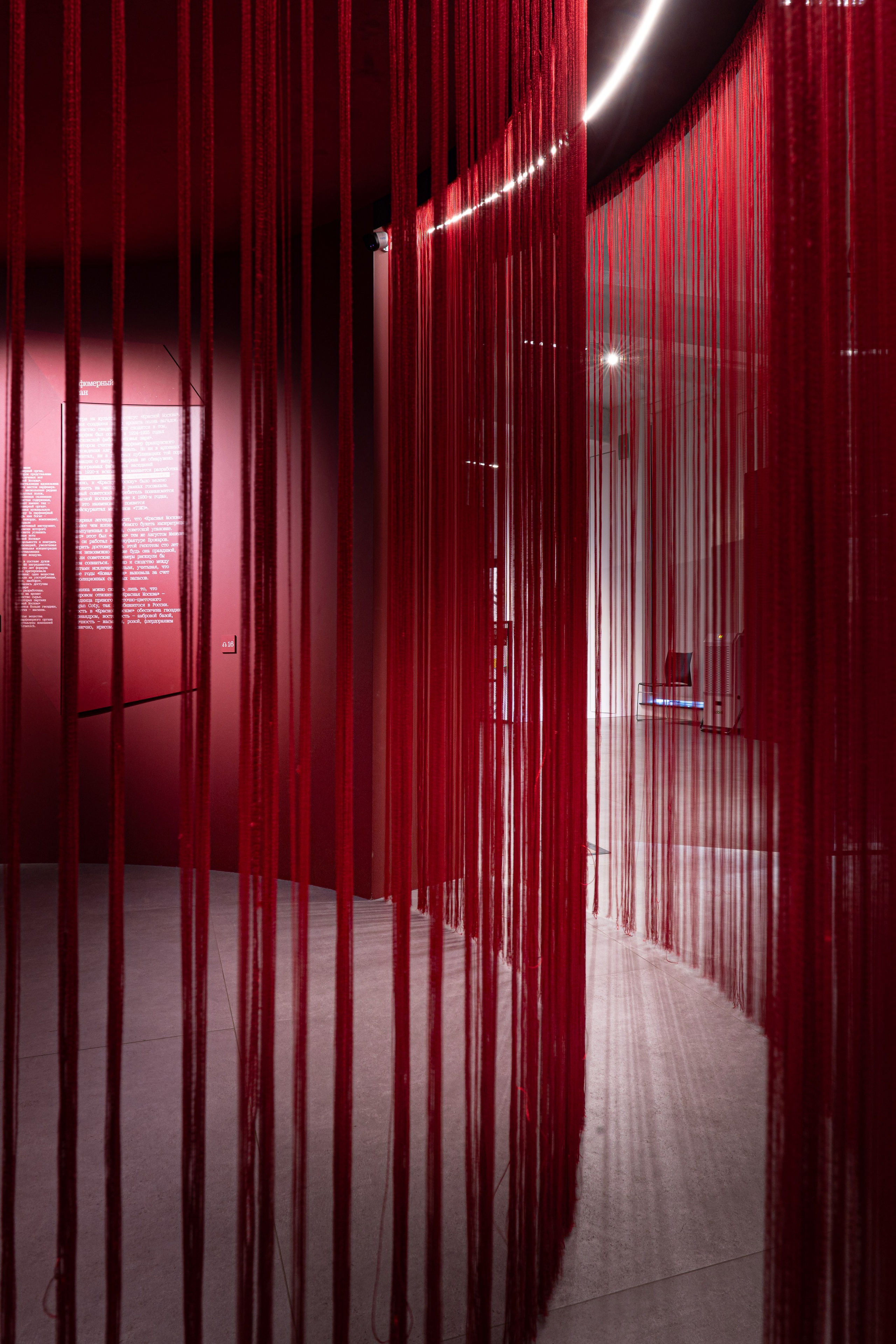 Красная Москва. Архитектура дизайн фотография