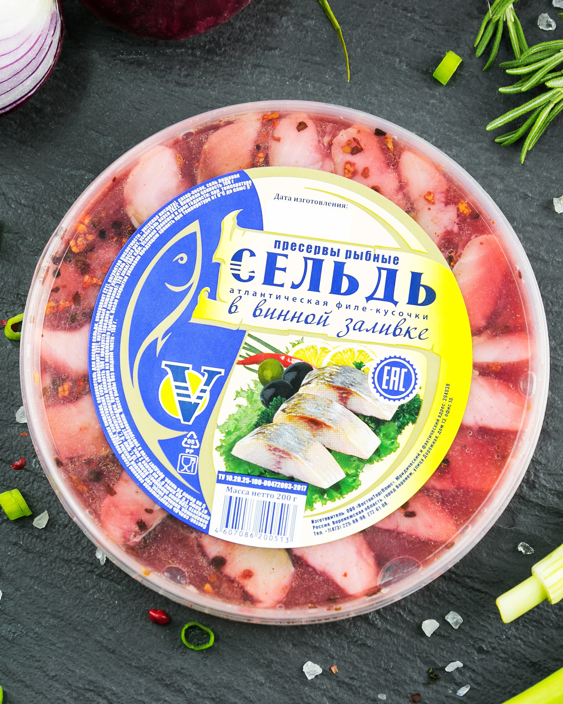РЫБНАЯ ПРОДУКЦИЯ «ВОСТОК»
