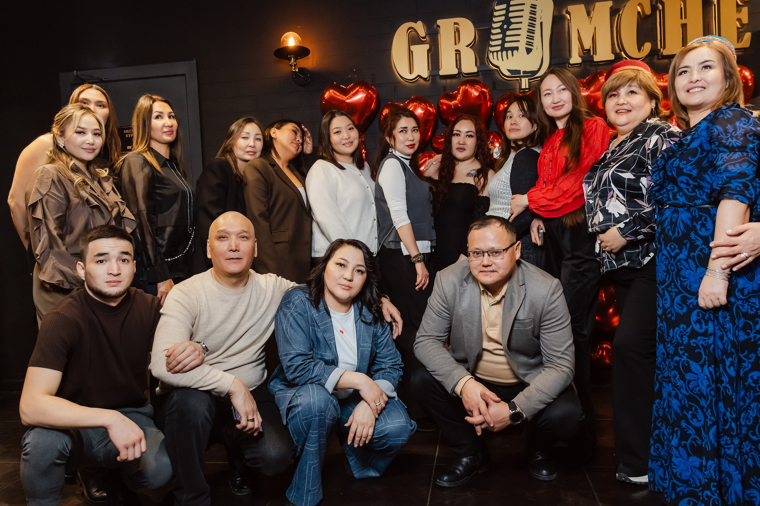 Gromche. Кипятком Павлодар