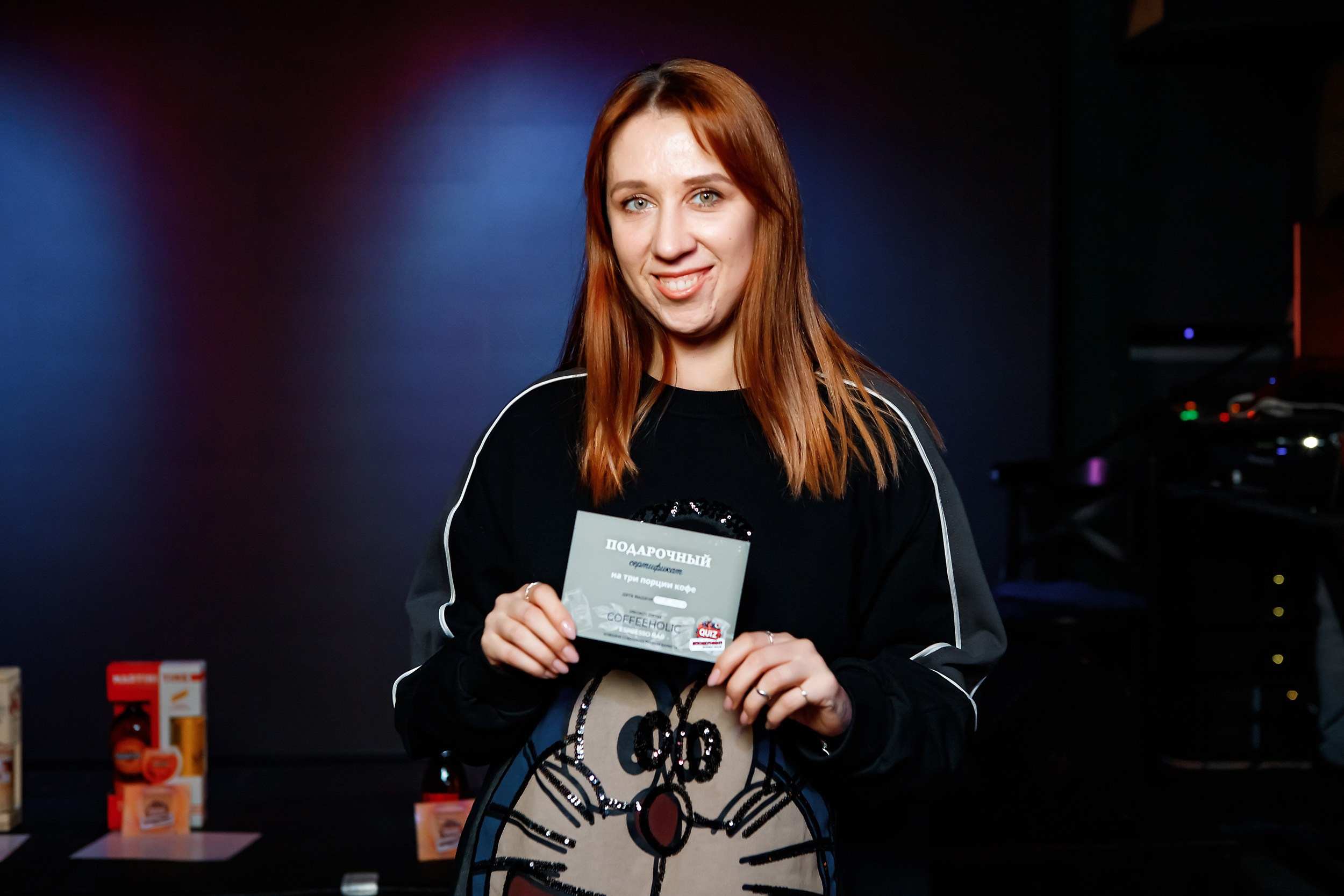 Пошумим Квиз. Кипятком Павлодар