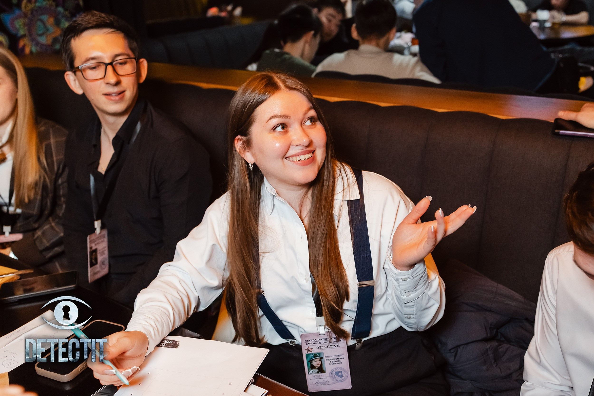 Detectit. Кипятком Павлодар