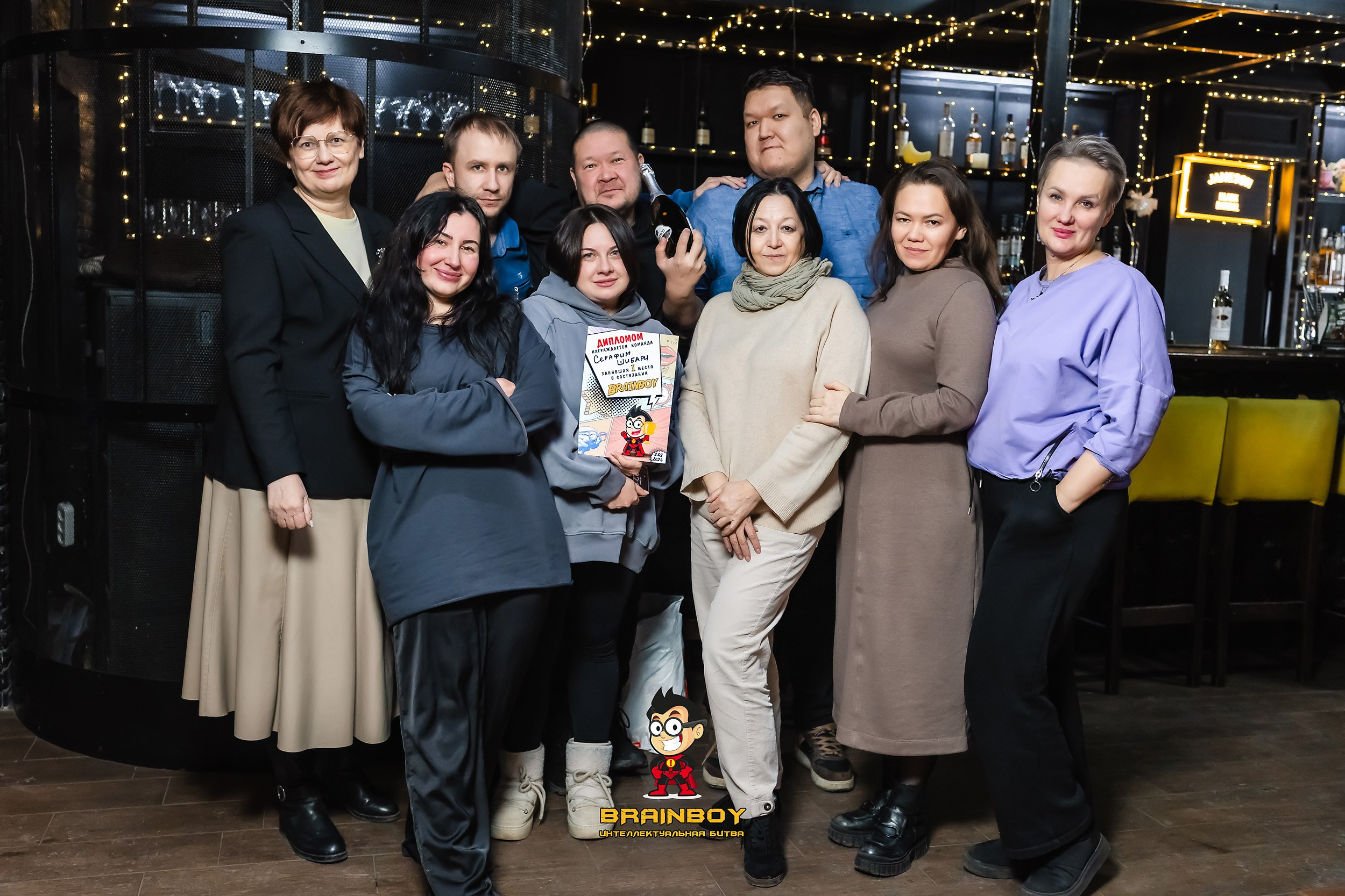 BrainBoy. Кипятком Павлодар