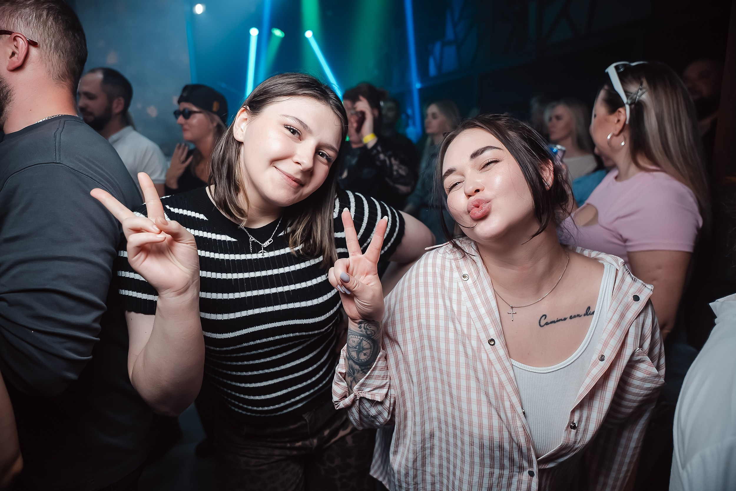 Insomnia Part 2. Кипятком Павлодар