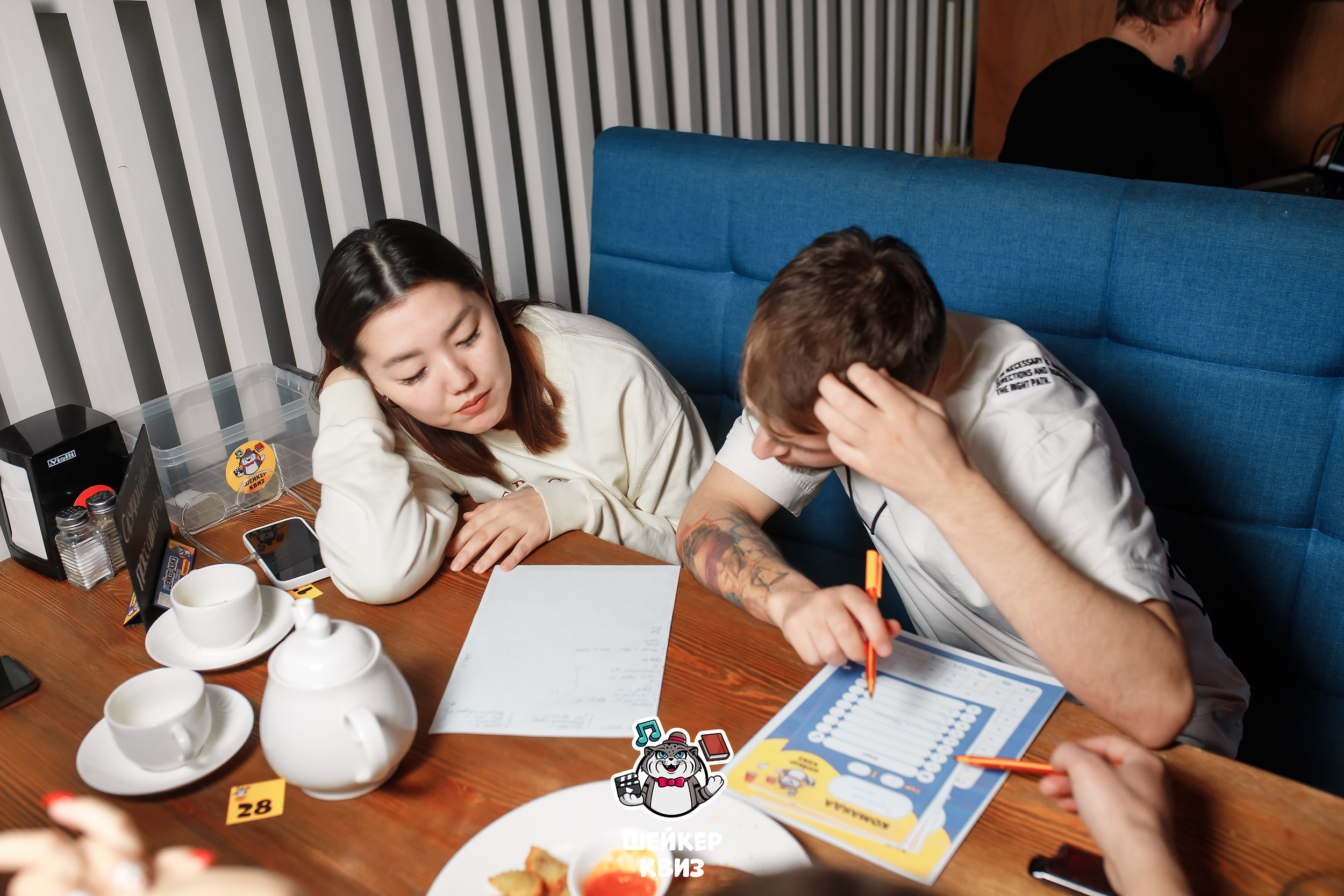 Шейкер Квиз. Кипятком Павлодар