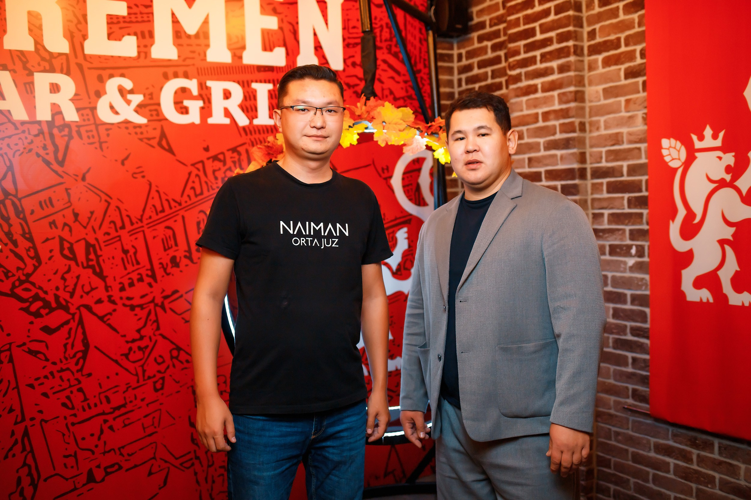 Bremen. Кипятком Павлодар