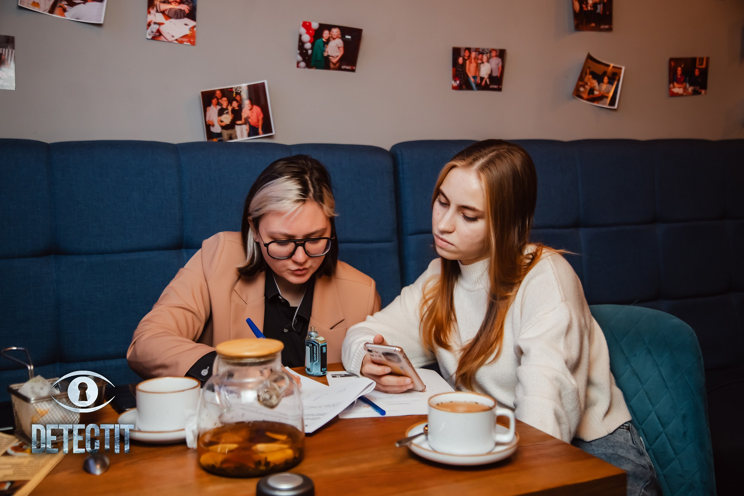 Detectit. Кипятком Павлодар