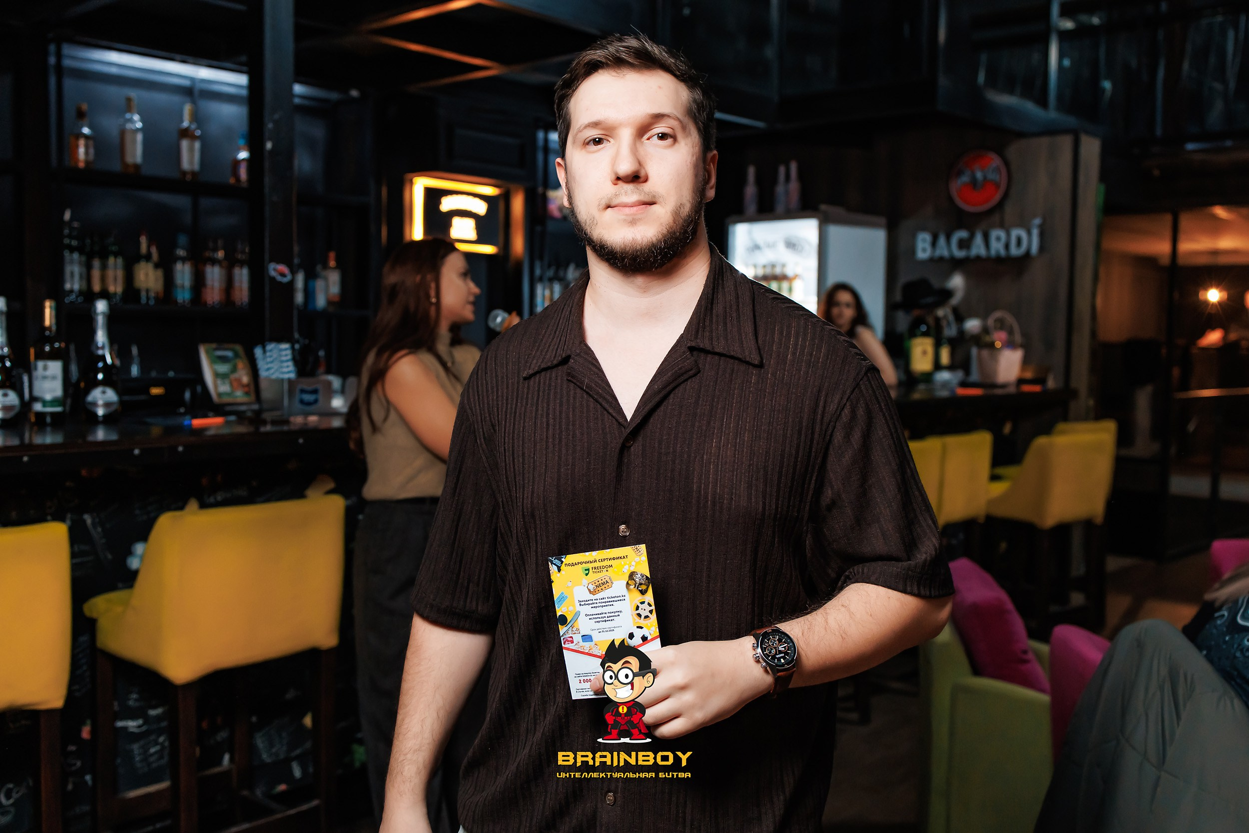 BrainBoy. Кипятком Павлодар