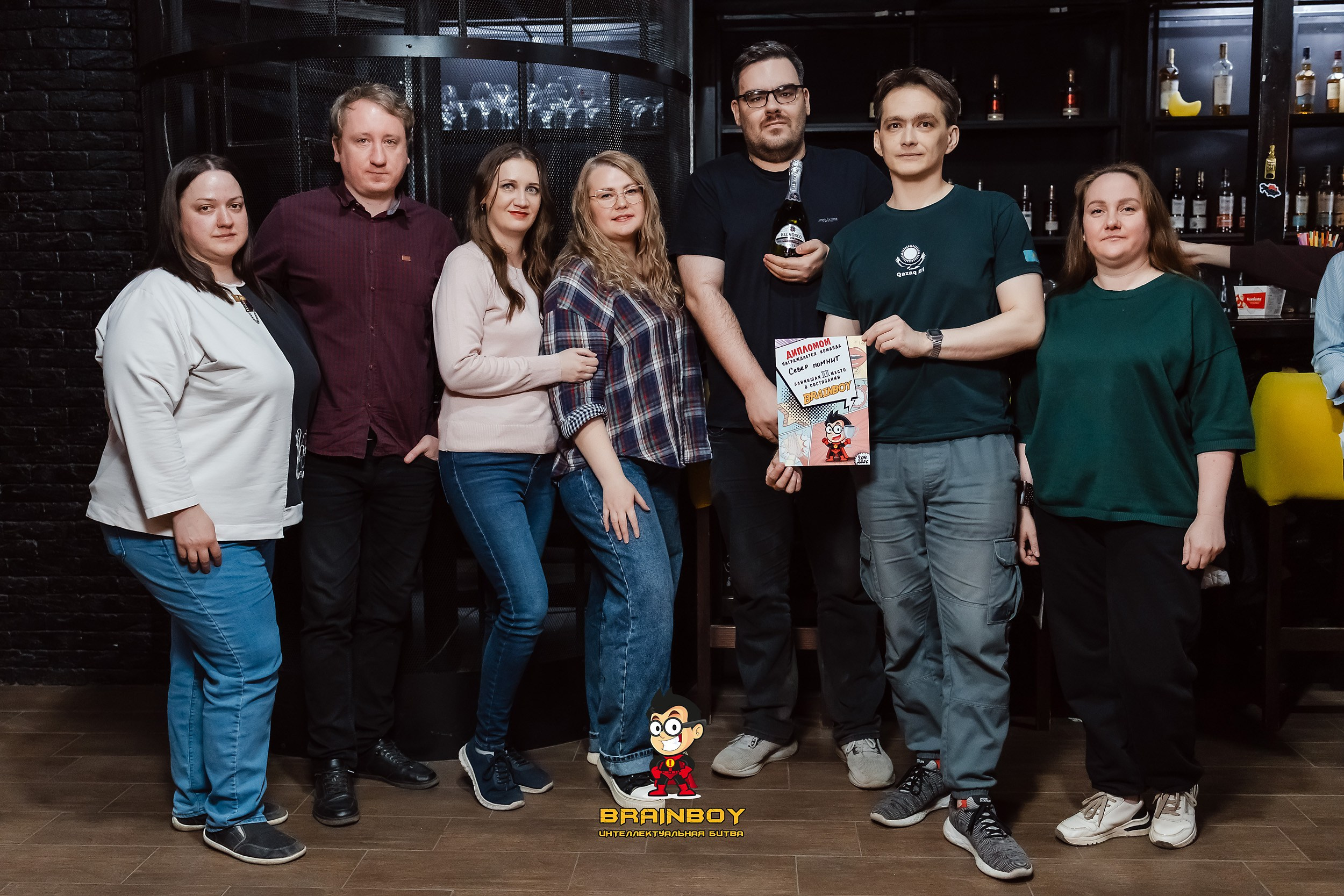 BrainBoy. Кипятком Павлодар