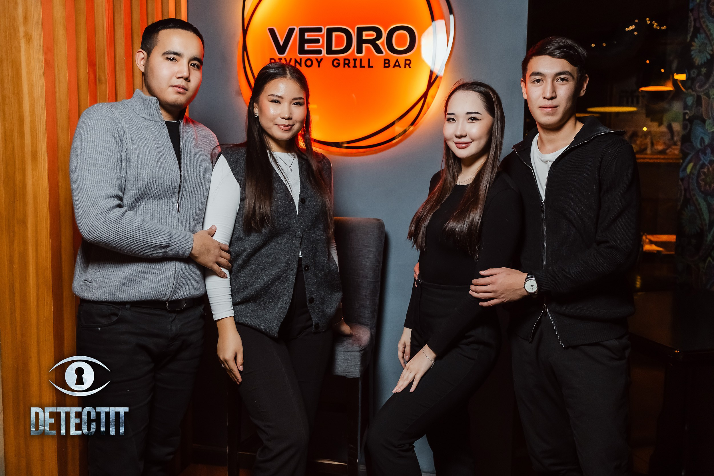 Detectit. Кипятком Павлодар