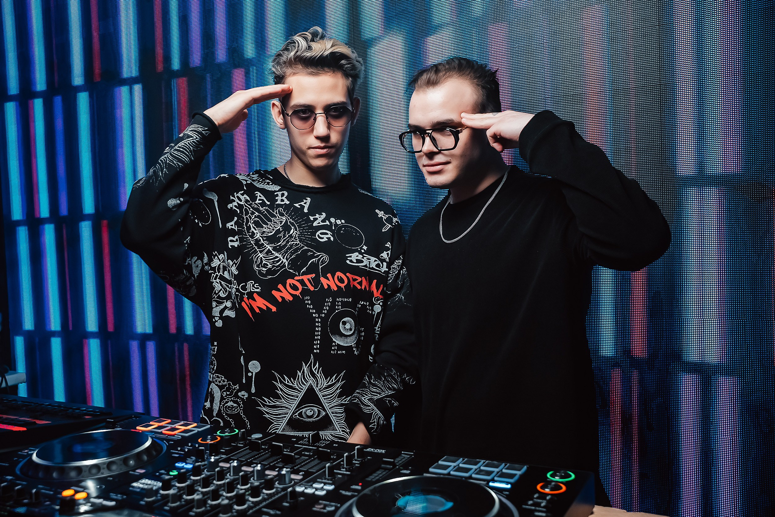 Insomnia. Кипятком Павлодар