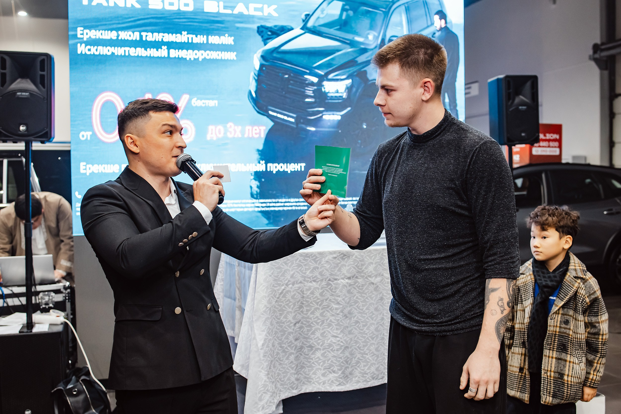 Презентация Tank 300 FL. Кипятком Павлодар