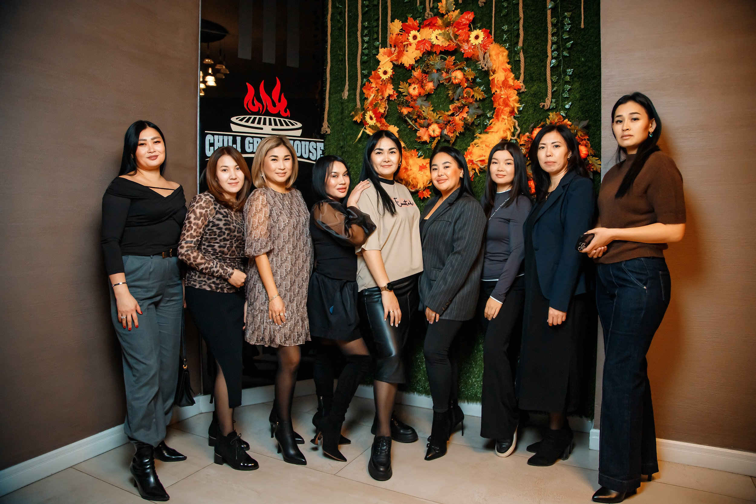 Chili. Кипятком Павлодар