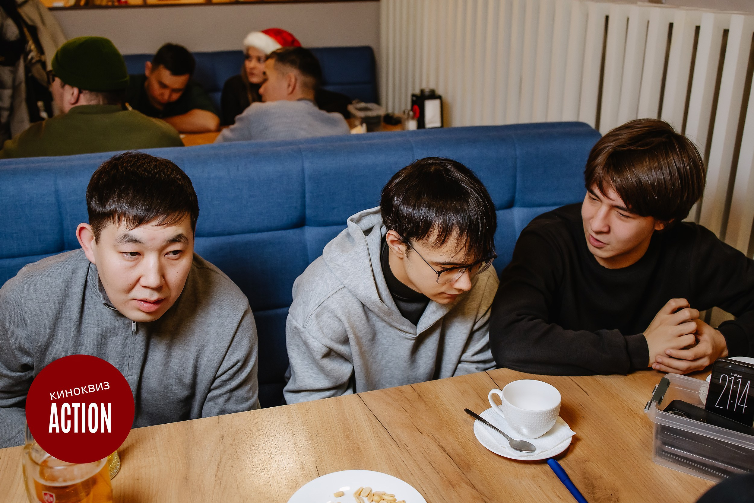 Action Quiz. Кипятком Павлодар