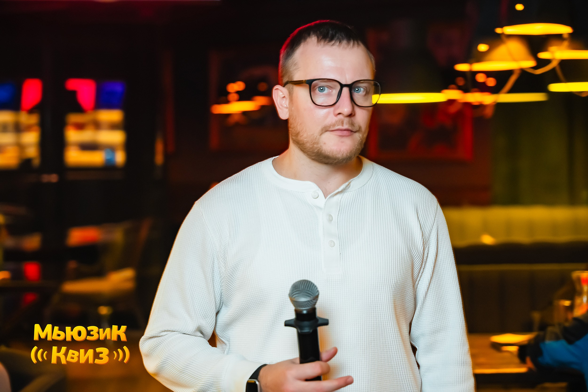 Music Quiz. Кипятком Павлодар