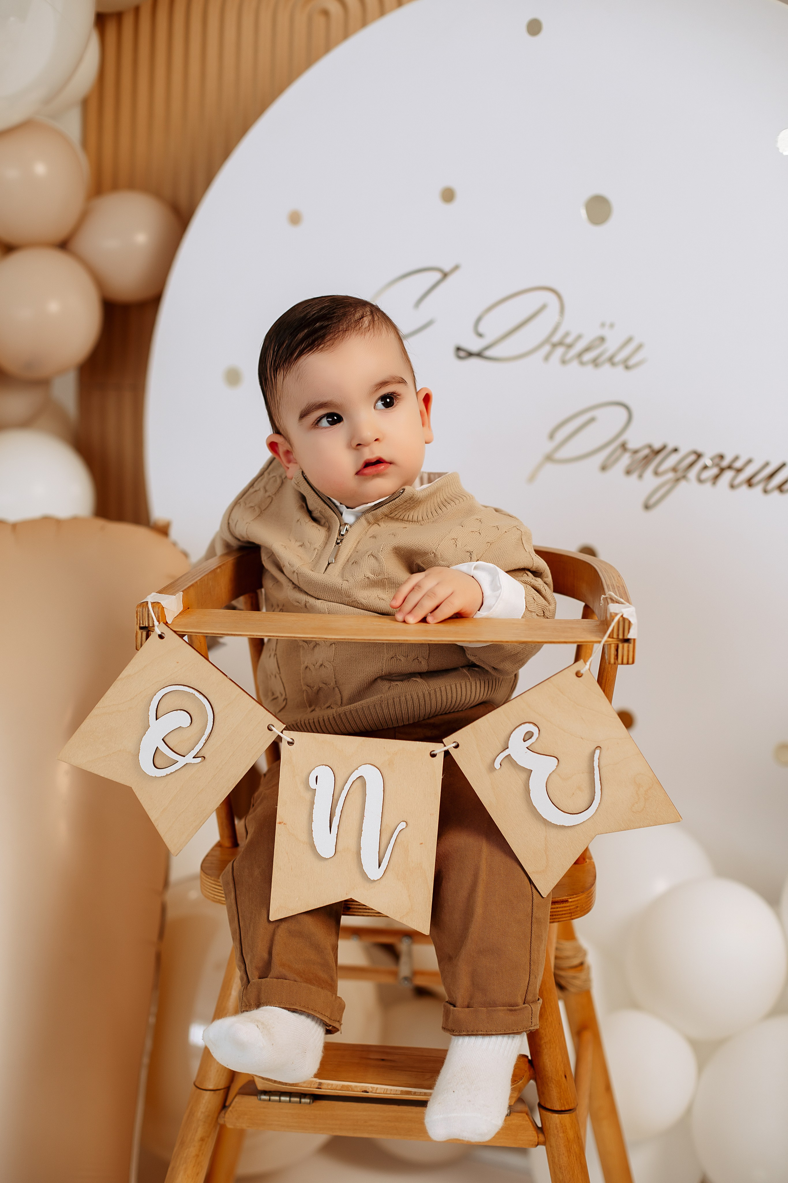 Годовасие. Https://malovafoto.ru