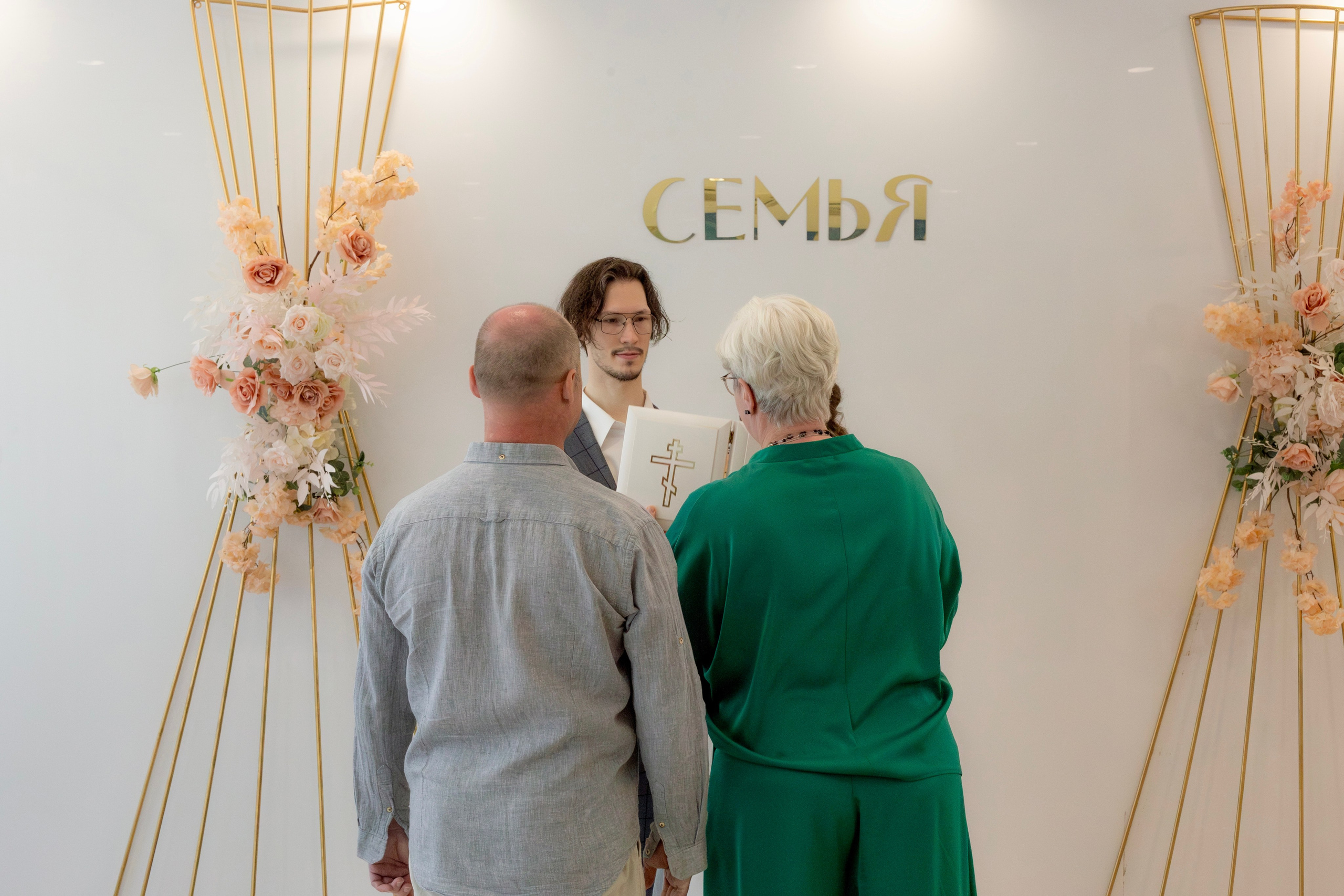 Анастасия и Степан. Светлана Адволодкина | Фотограф в Самаре