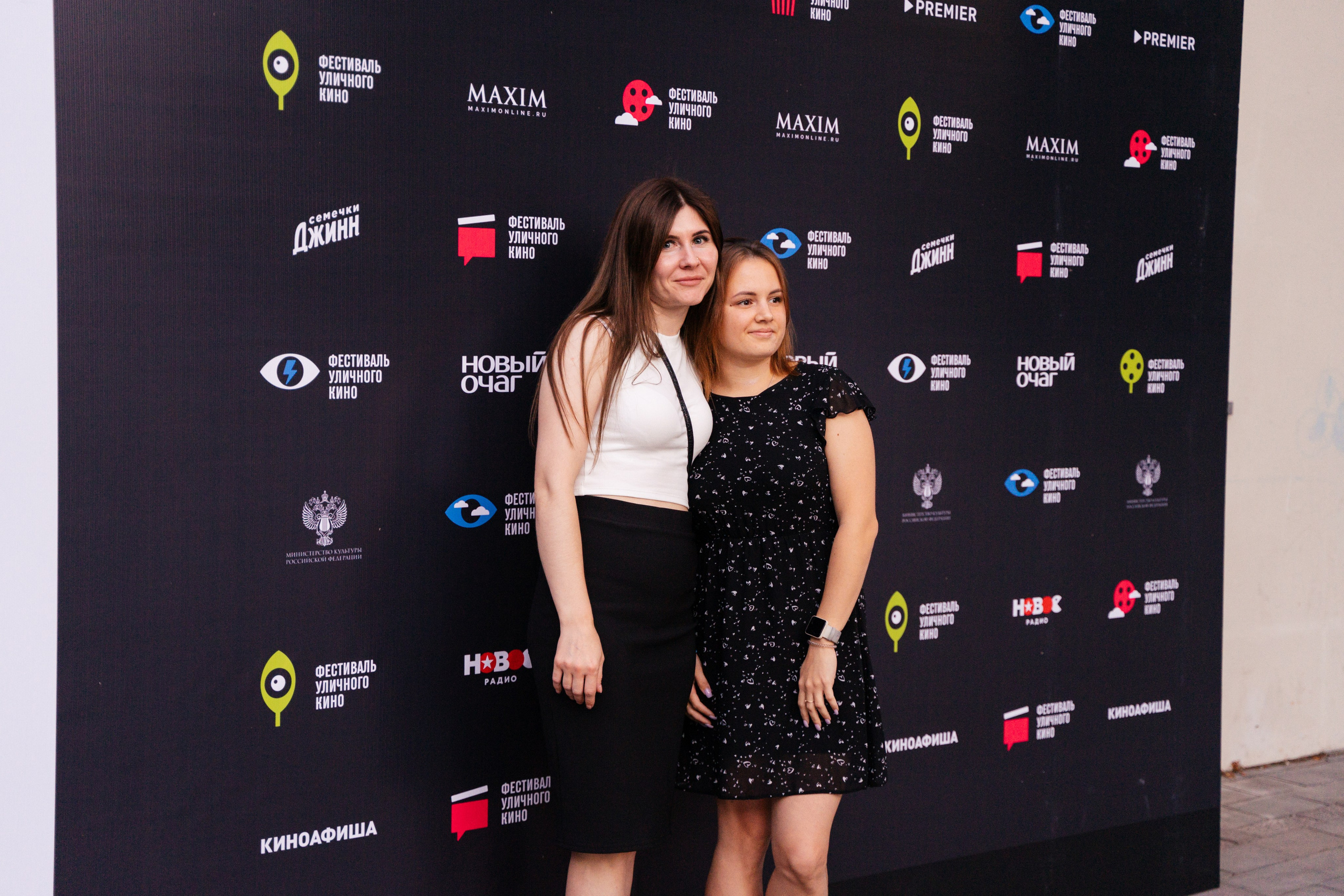 Фестиваль уличного кино. Фотограф Надежда Погребняк | Рязань | Москва