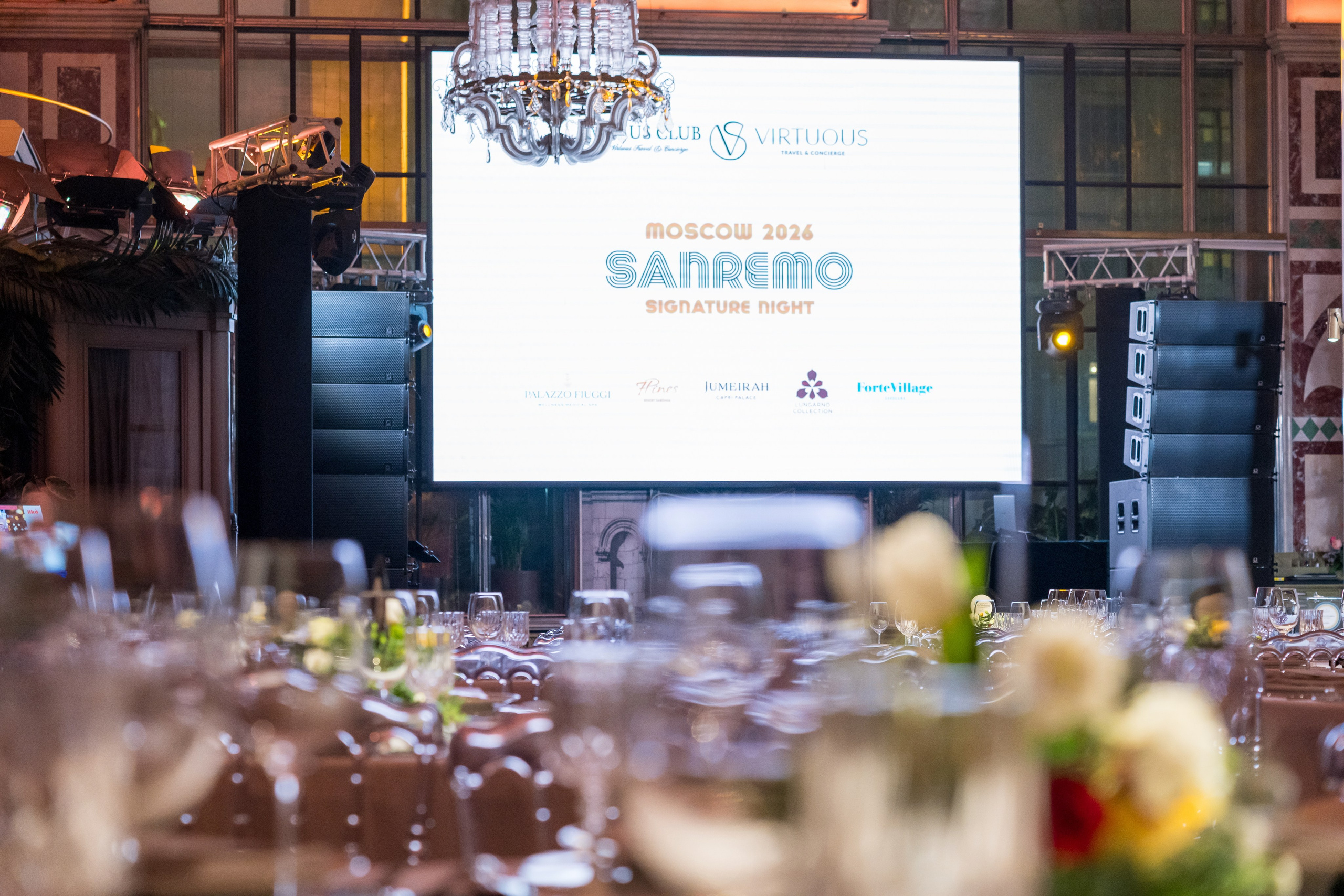 Sanremo. Свадебный и семейный Фотограф в Москве Александр Березин