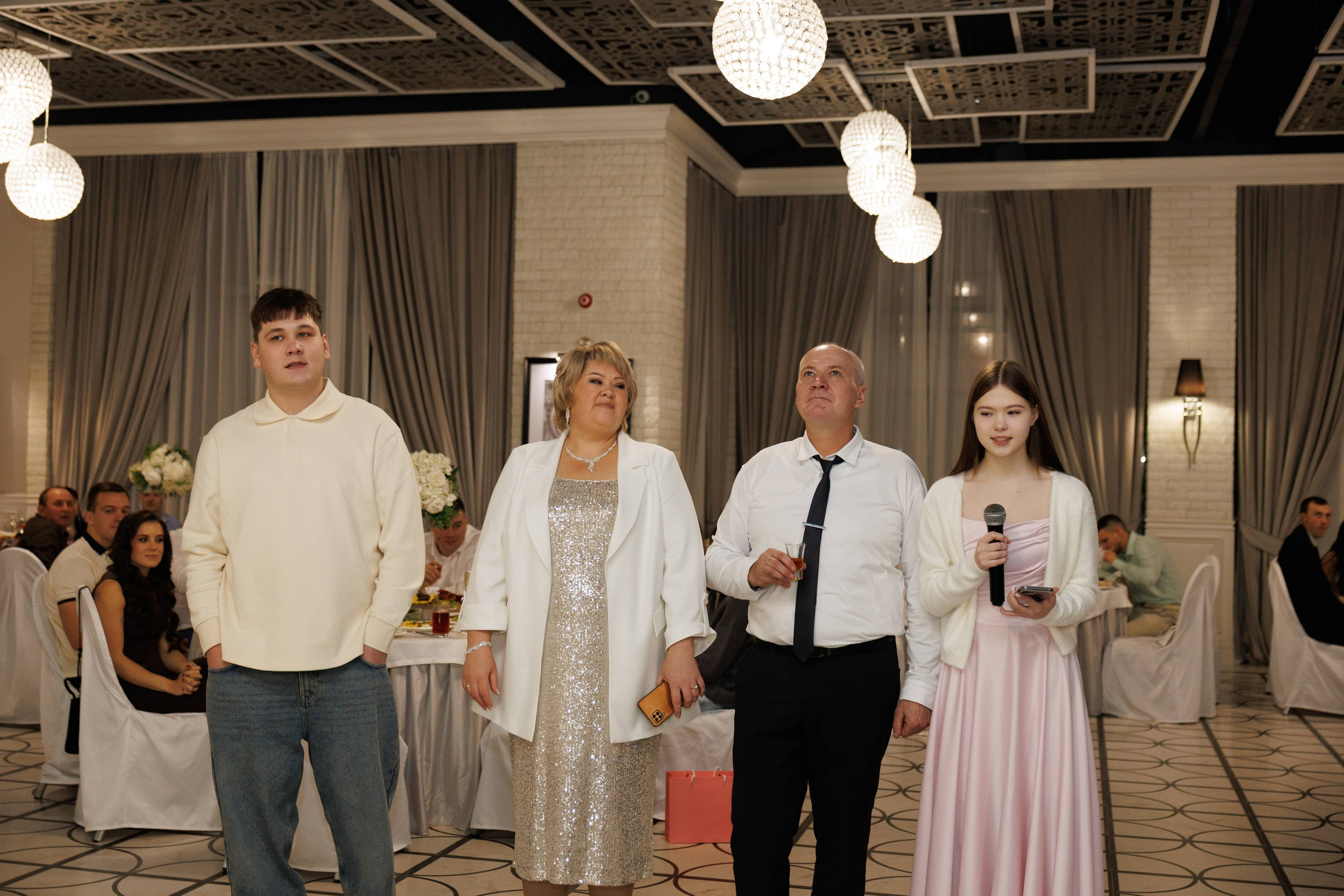 Максим и Маргарита