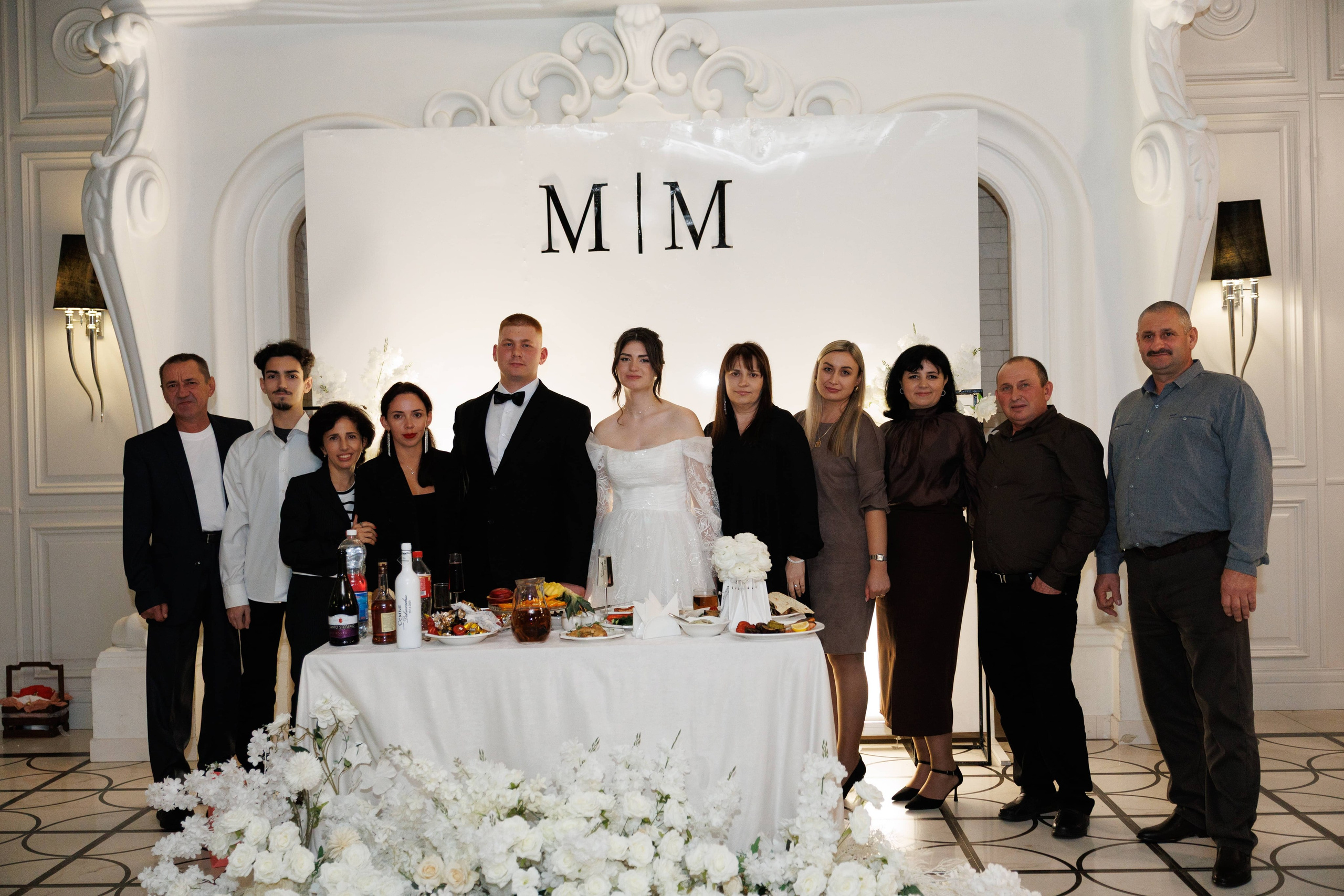 Максим и Маргарита