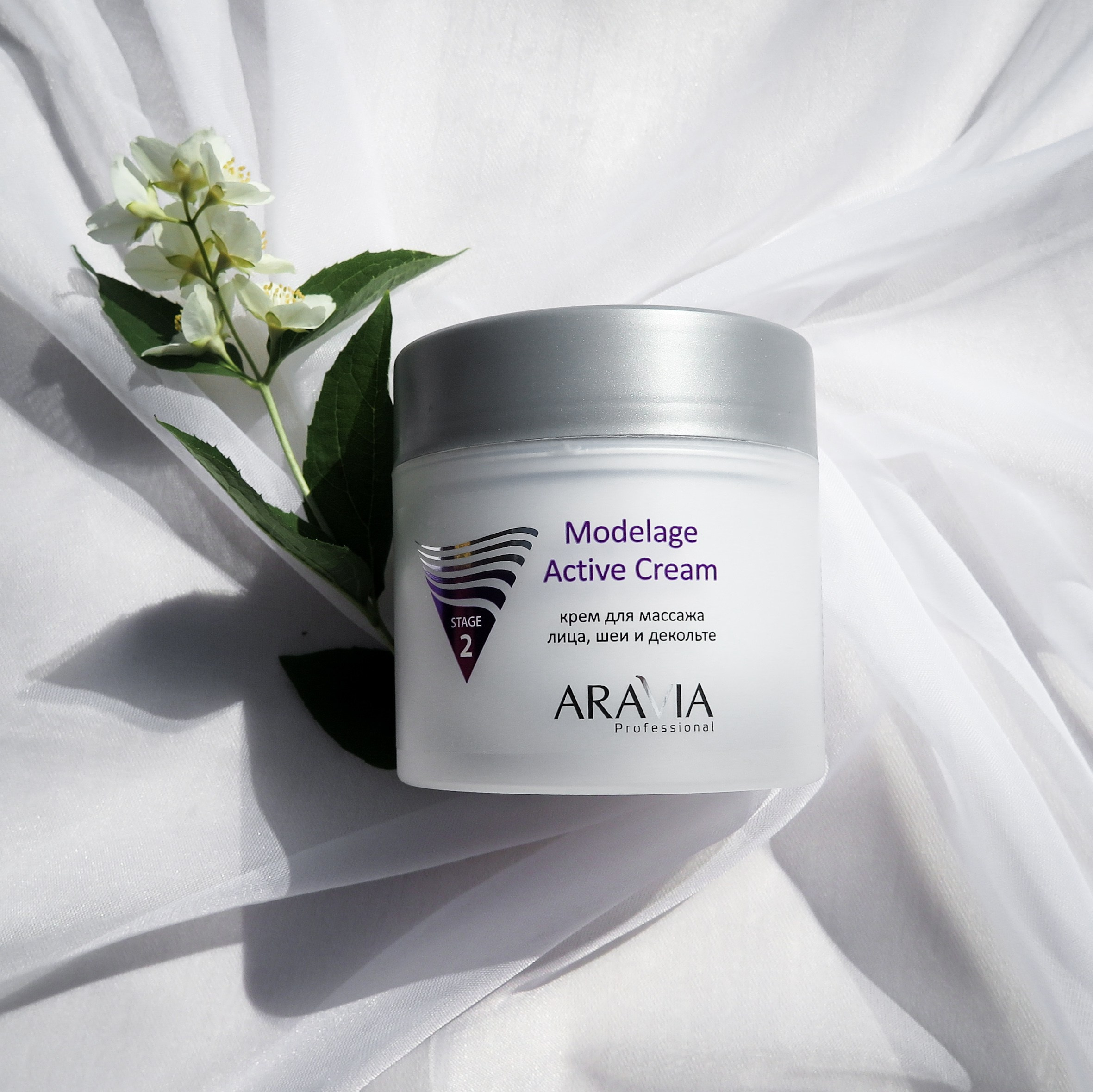 Предметная фотография. Фотограф Герман Колодный