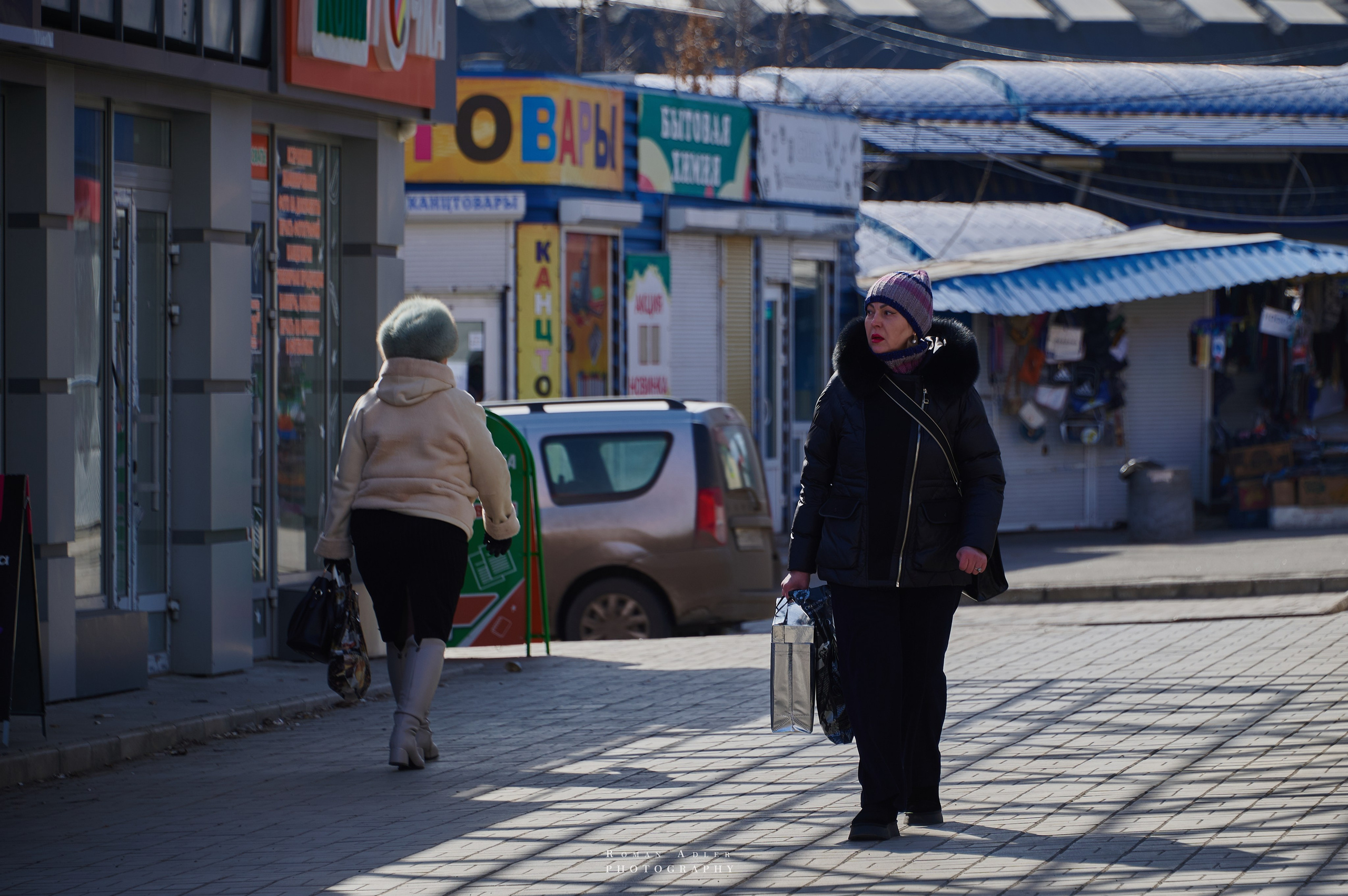 Донецк. Февраль 2024. Фотограф Роман Адлер