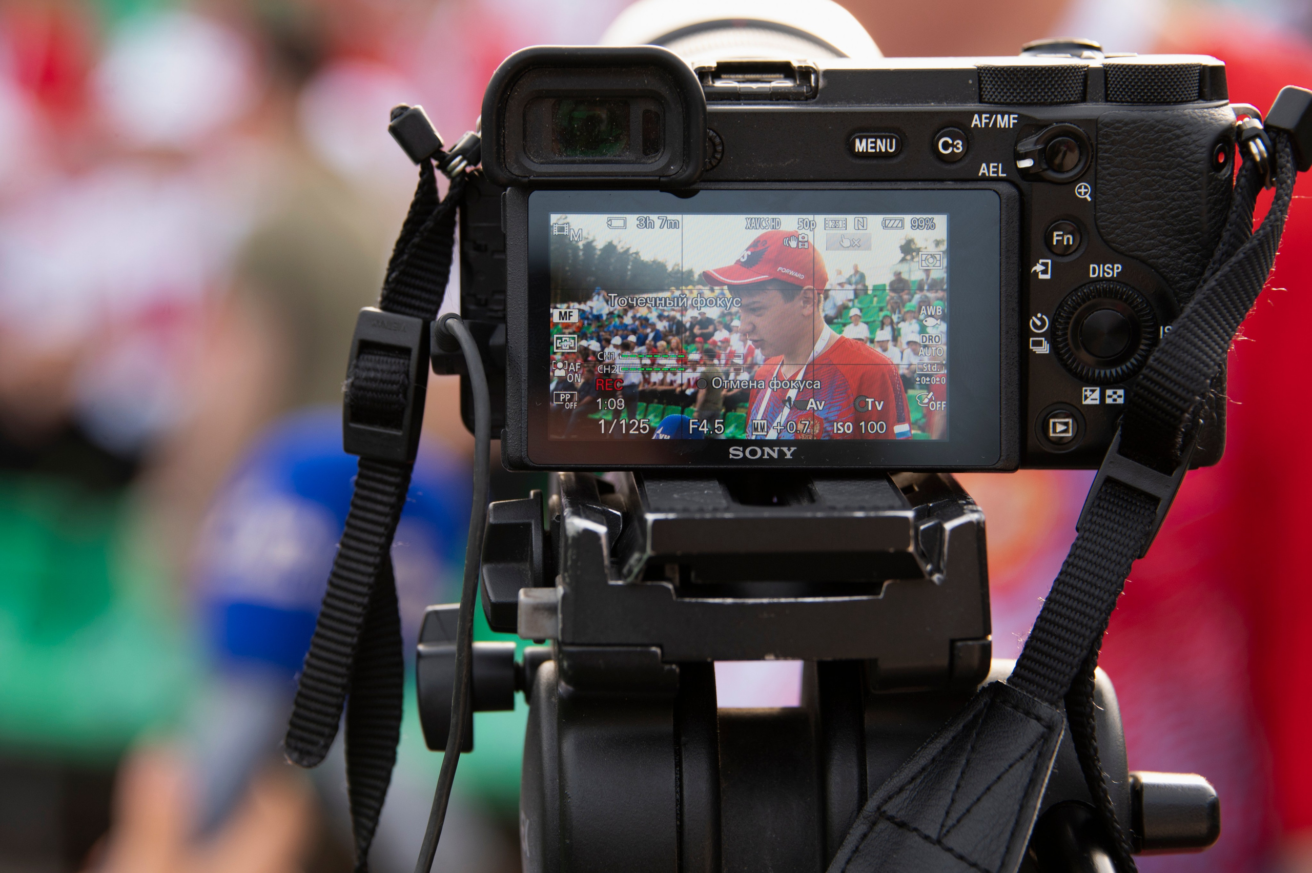 Полевая олимпиада Юных геологов. Фотограф Роман Адлер