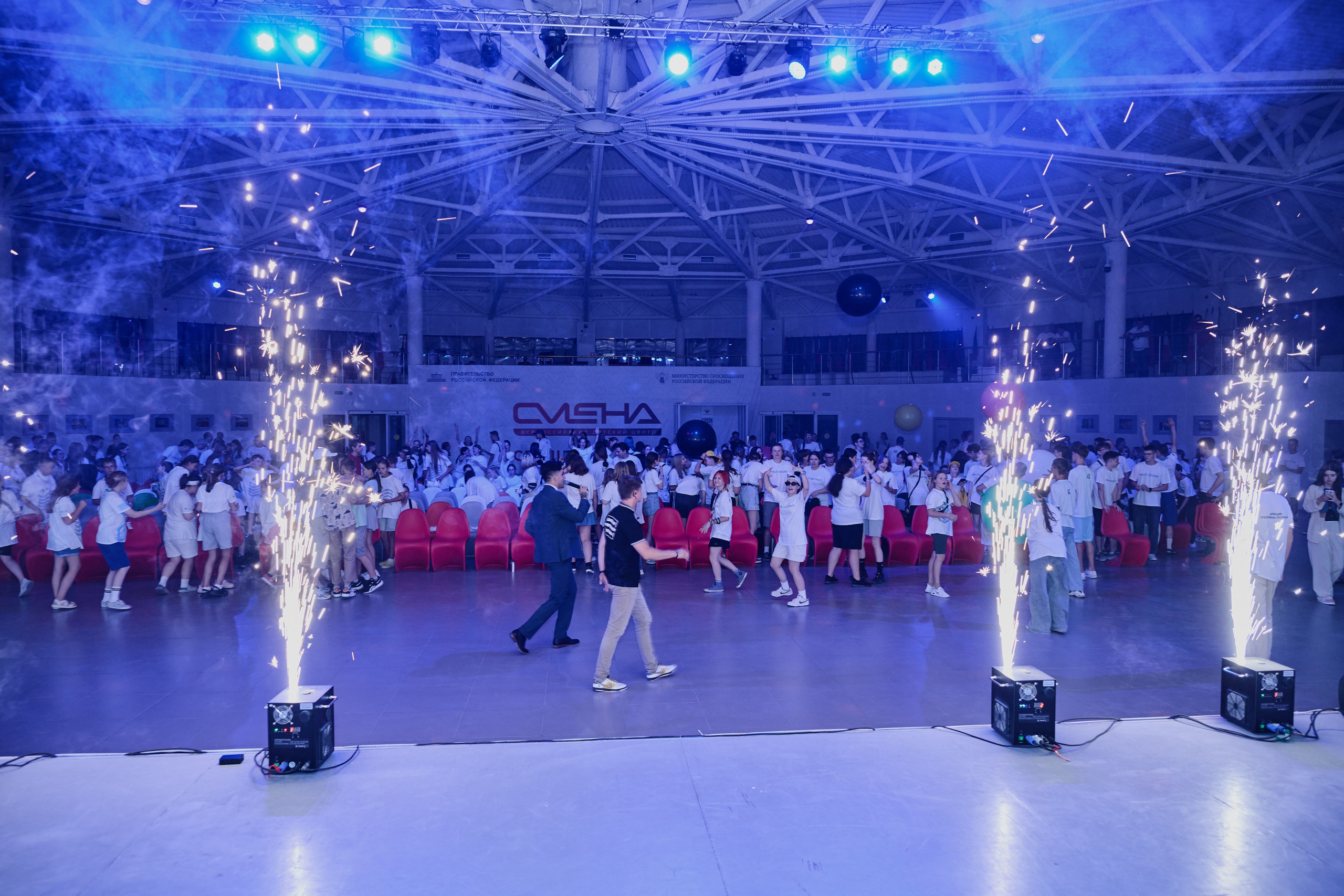 Открытие смены «Юный Геолог». ВДЦ «Смена» Авугст 2024 Анапа. Фотограф Роман Адлер