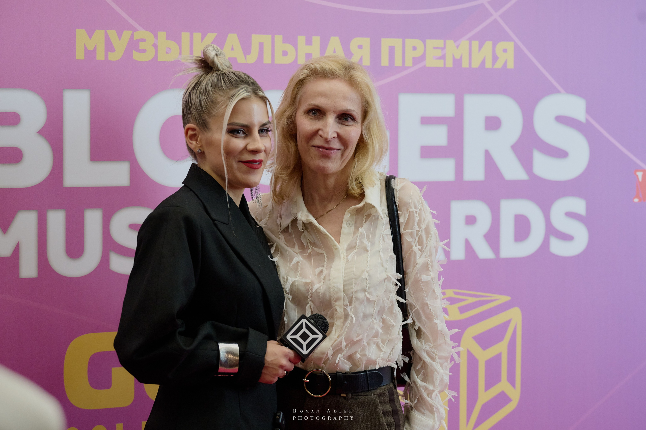 Bloggers Music Awards 2025. Фотограф Роман Адлер