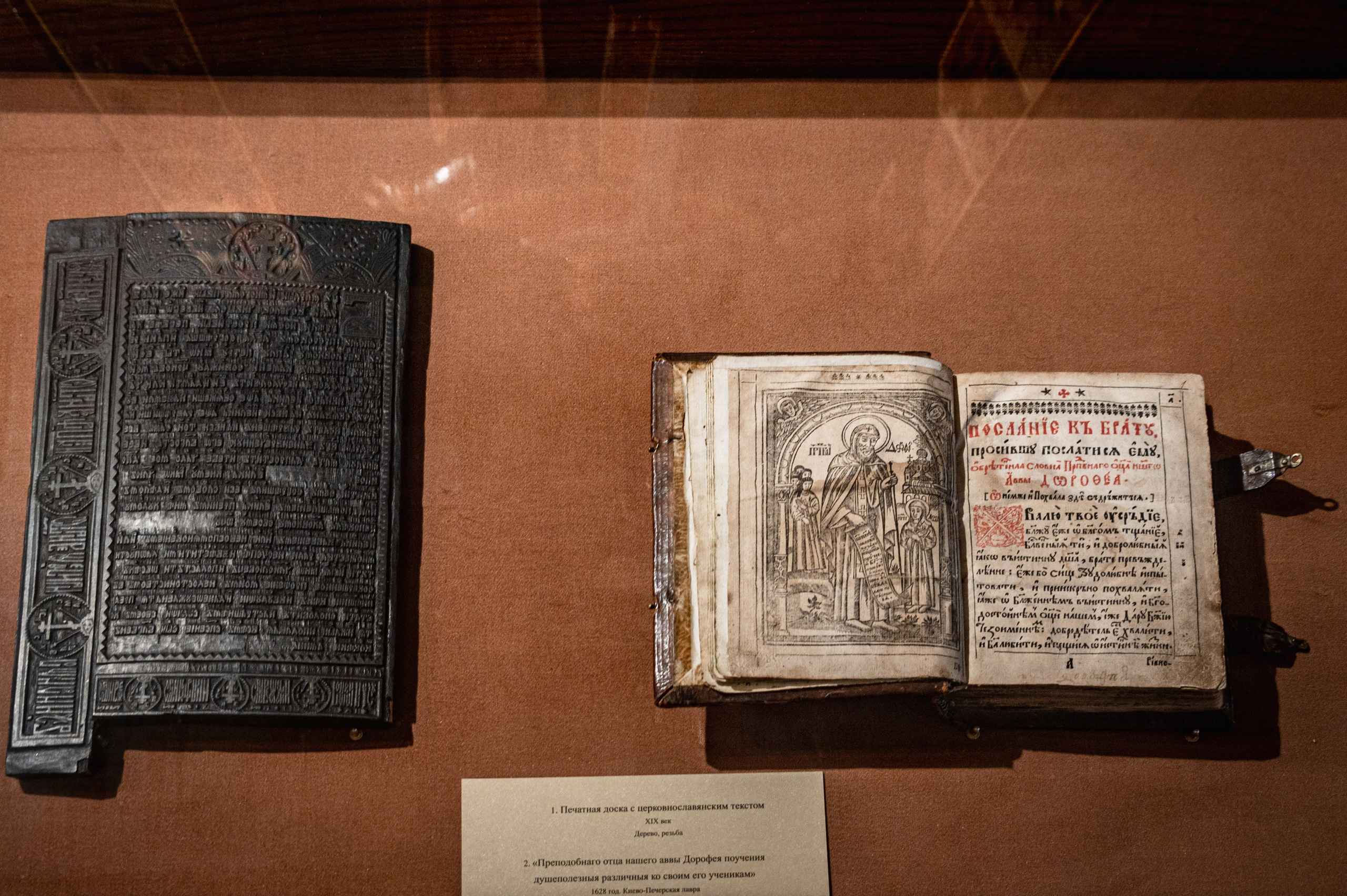 Кострома. Май 2023. Фотограф Роман Адлер