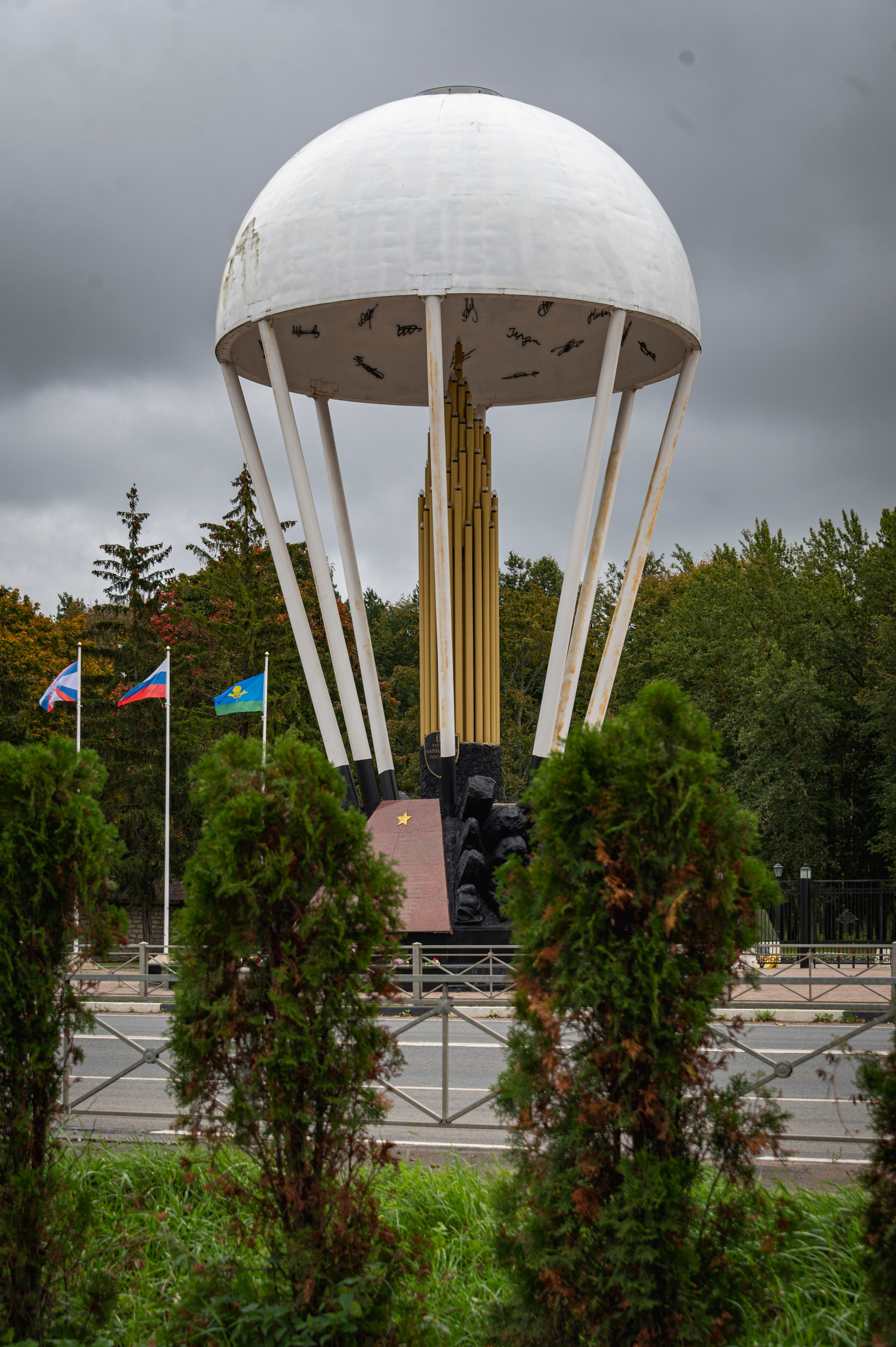 Псков. Октябрь 2023. Фотограф Роман Адлер