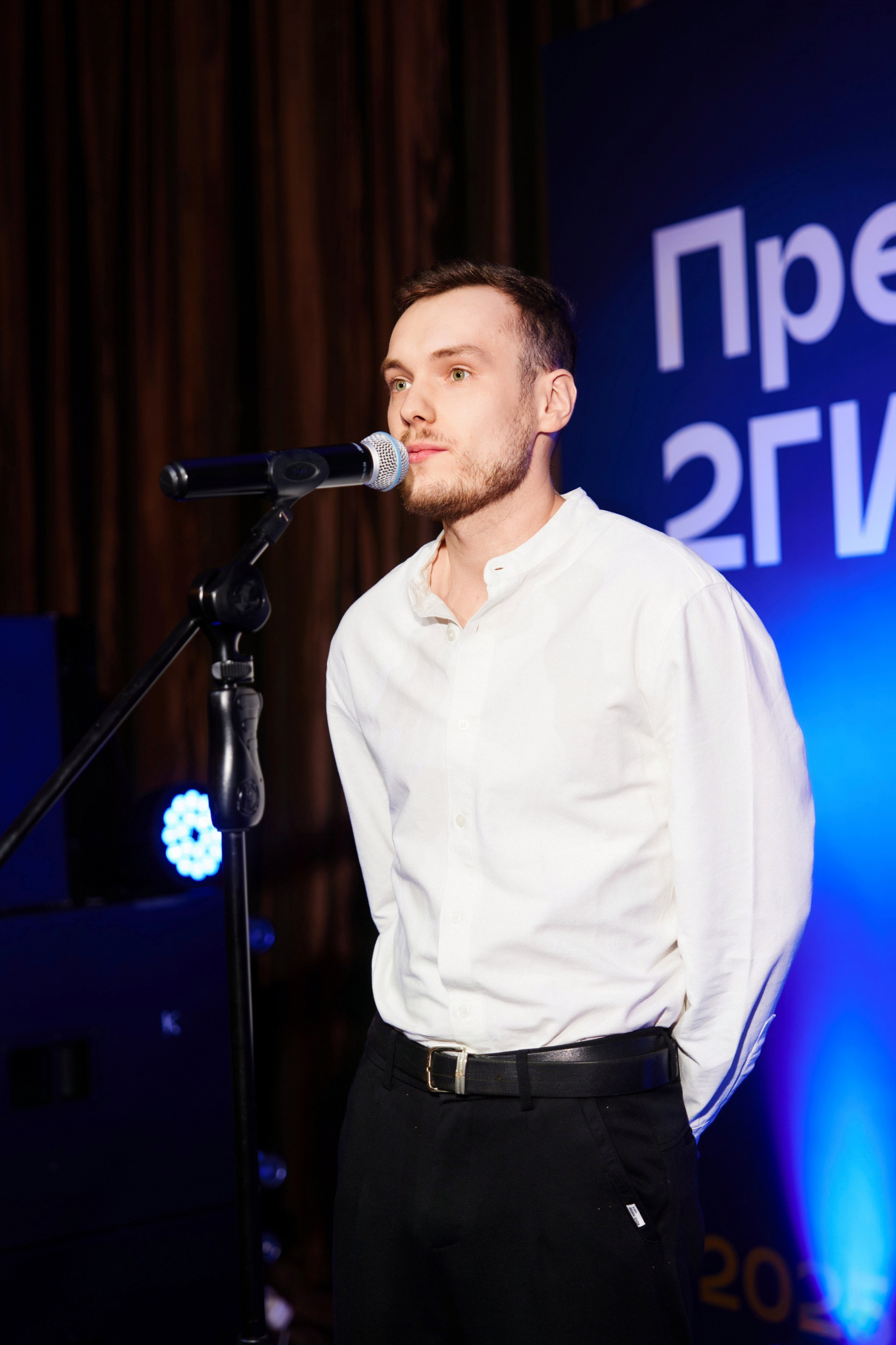 ПРЕМИЯ 2ГИС 2025 [PART II]. СВОИ. ФОТООТЧЕТЫ-СОБЫТИЯ-МЕСТА