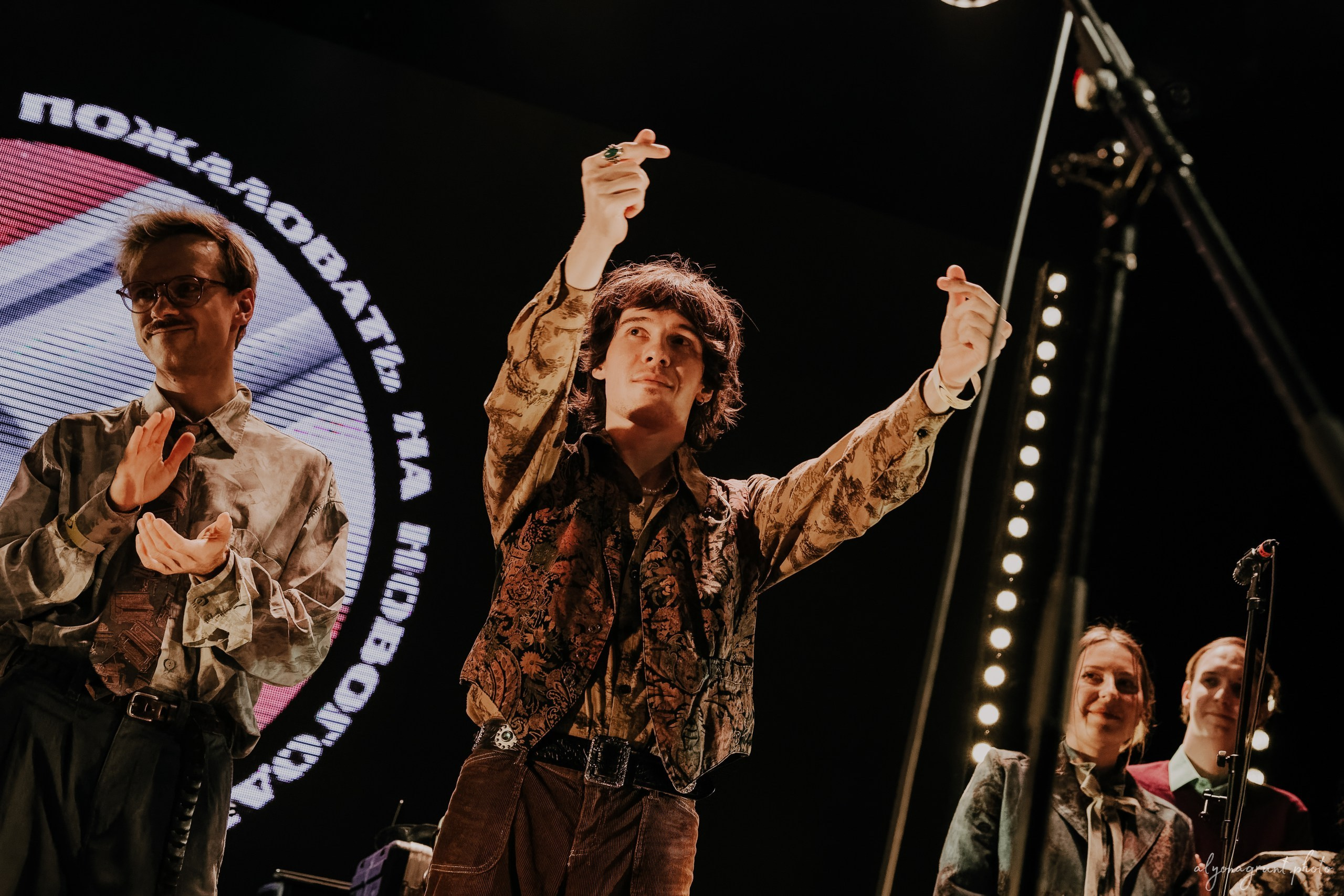 Сова, фоторепортаж, СПб, Космонавт, 18.12.2025. Алена Адрианова: фотограф в Санкт-Петербурге