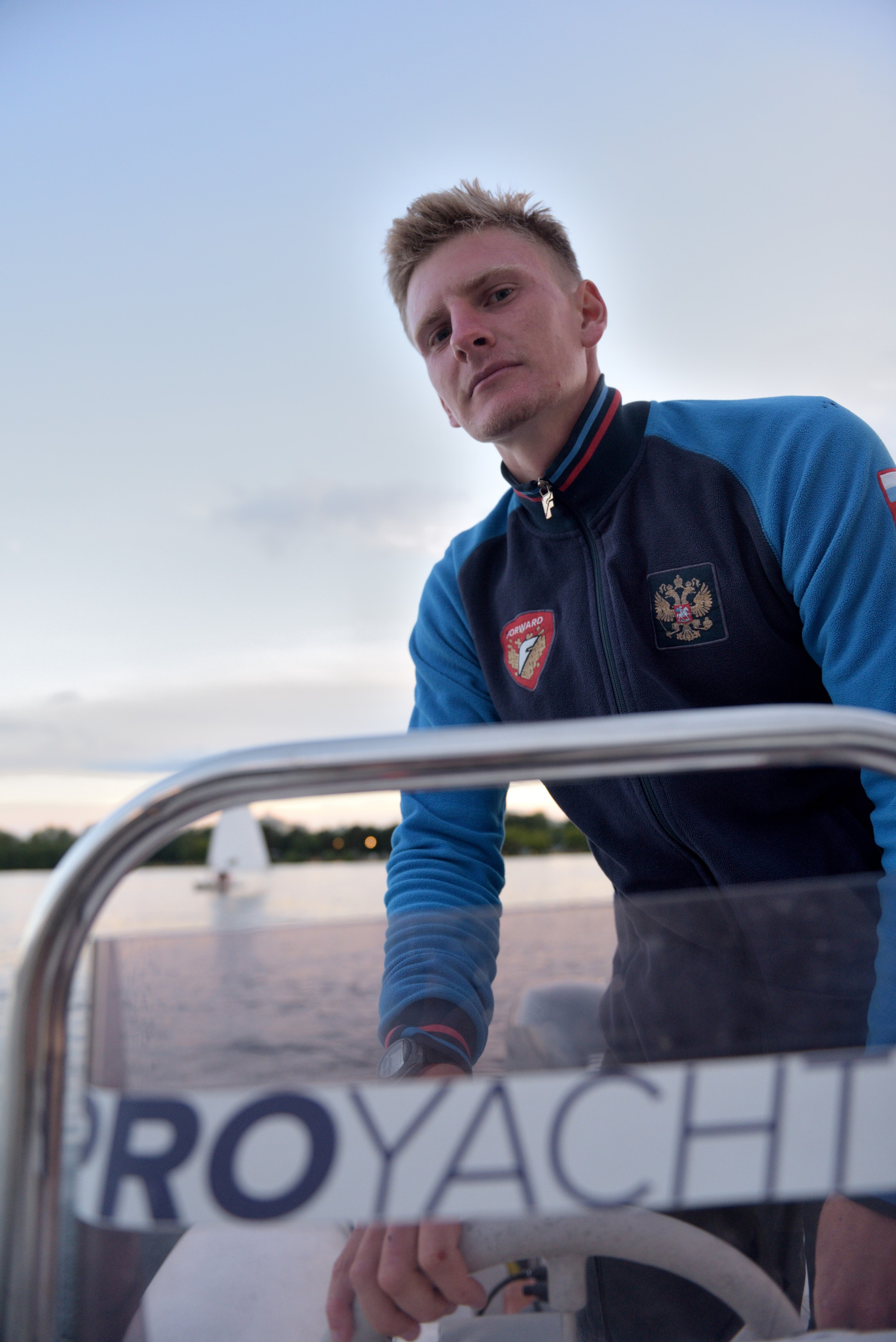 Спортивные мероприятия