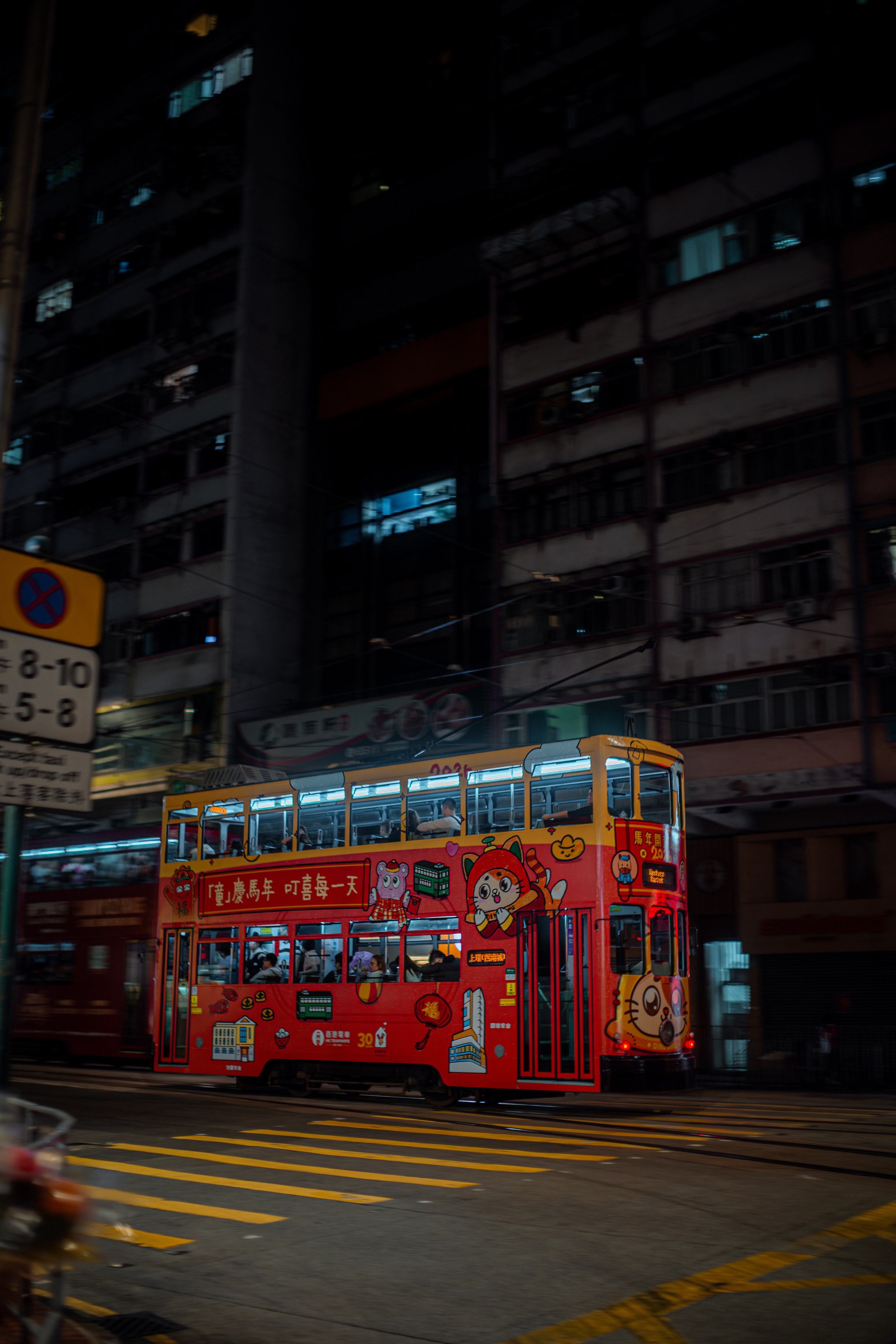 ГОНКОНГ 2026. Фото| Видео продакшн | Александр Ярков