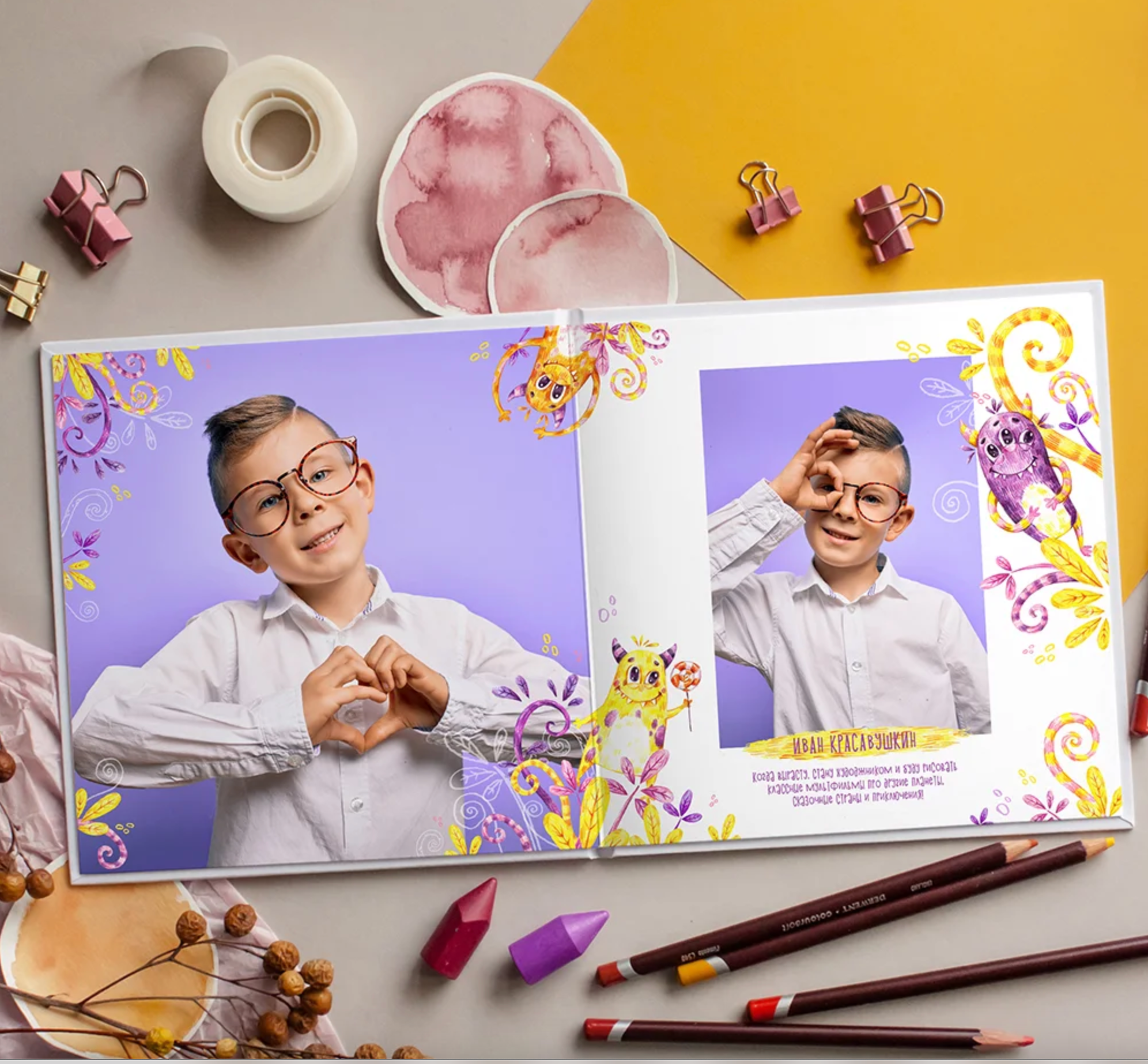 Дизайн книг для детского сада. Семейный и детский фотограф Долгопрудный, Мария Кухтарова