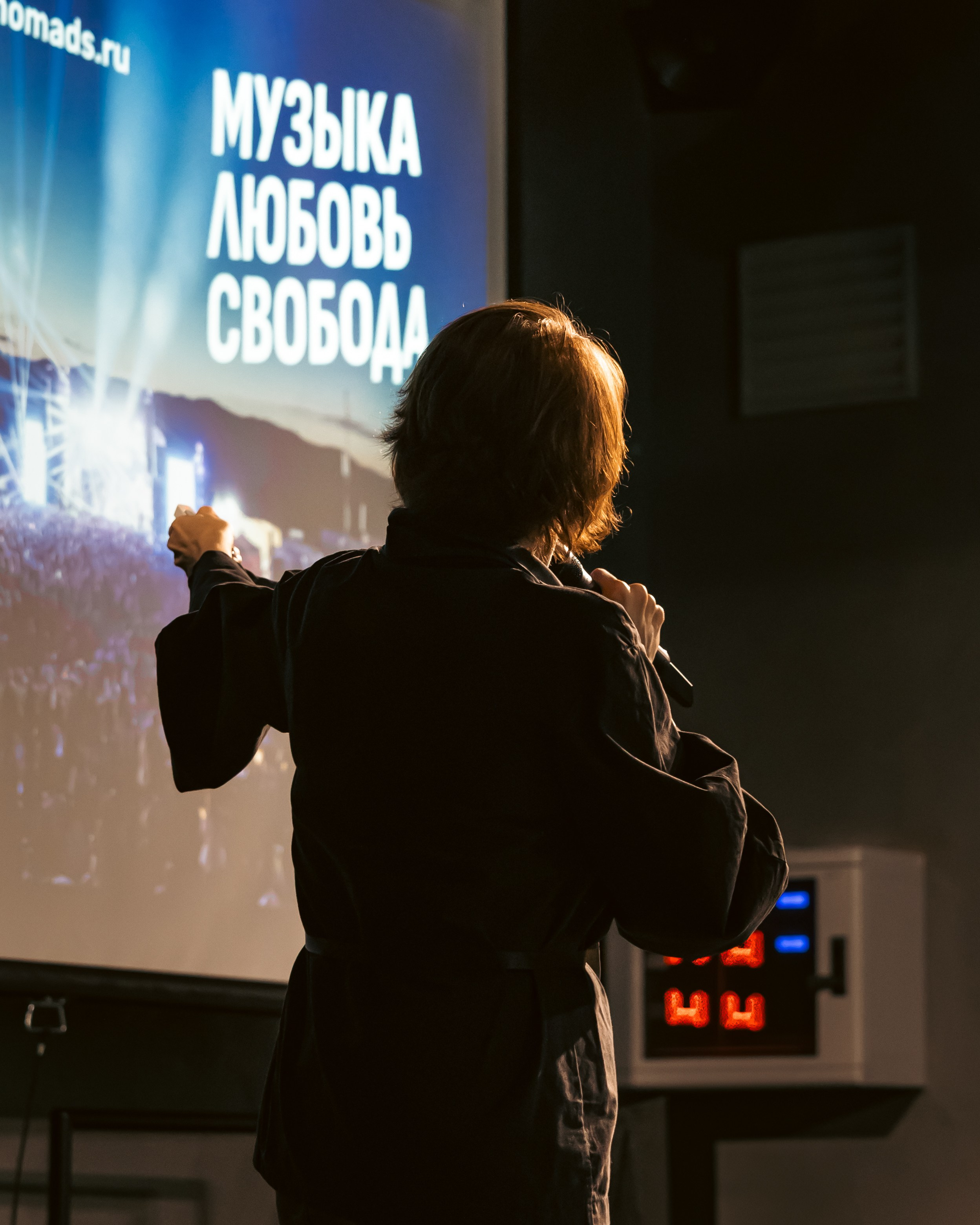 ШОУКЕЙС-ФЕСТИВАЛЬ SPBEAT (2 дня)