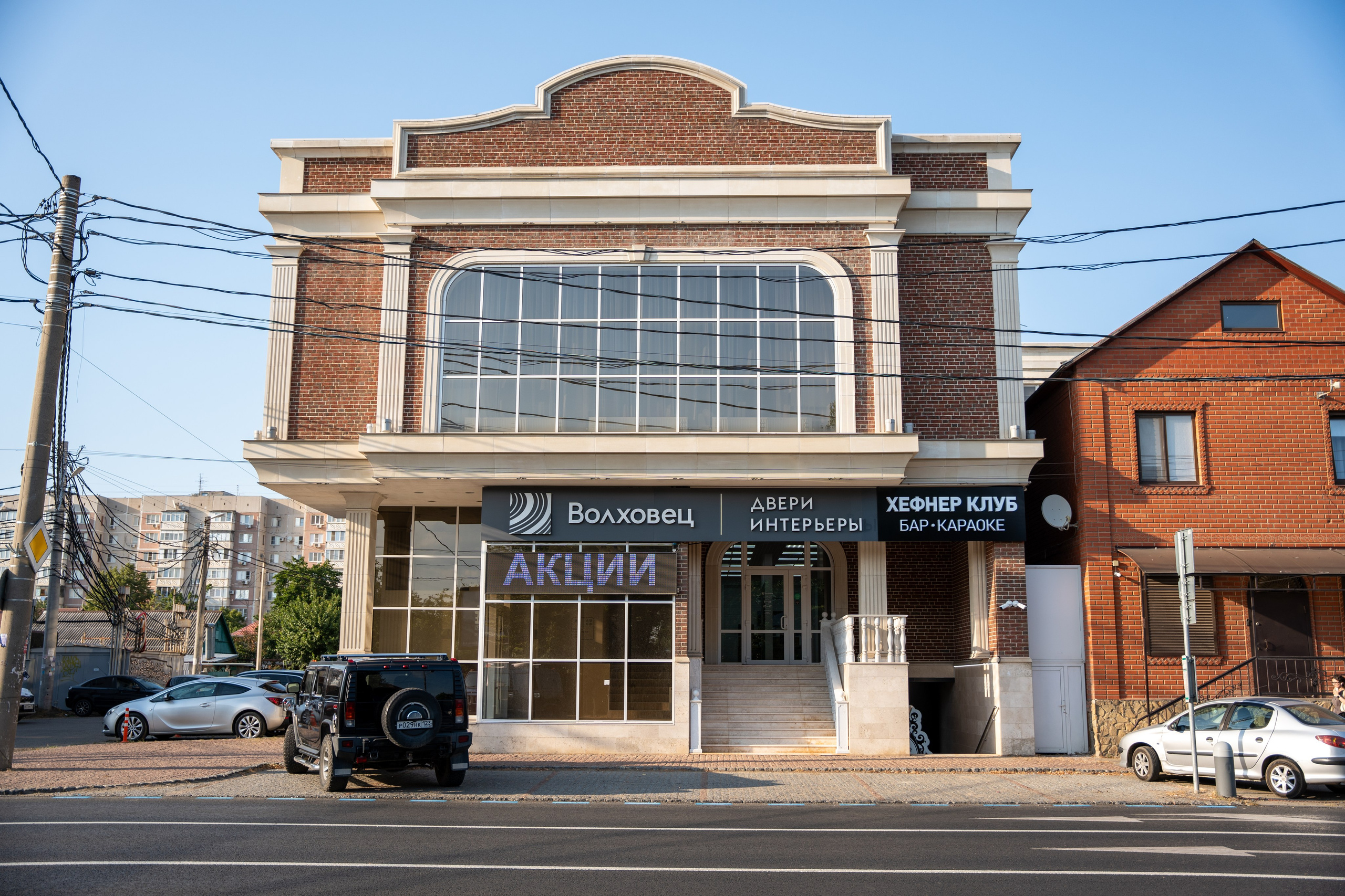 Фотосъемка интерьера стриптиз-клуба Hefner — элитный клуб Краснодара. Интерьерная фотосъемка клуба Hefner в Краснодаре — профессионально. Шедевры для Вас! Фотограф и Видеограф в Краснодаре Пахиев Руслан