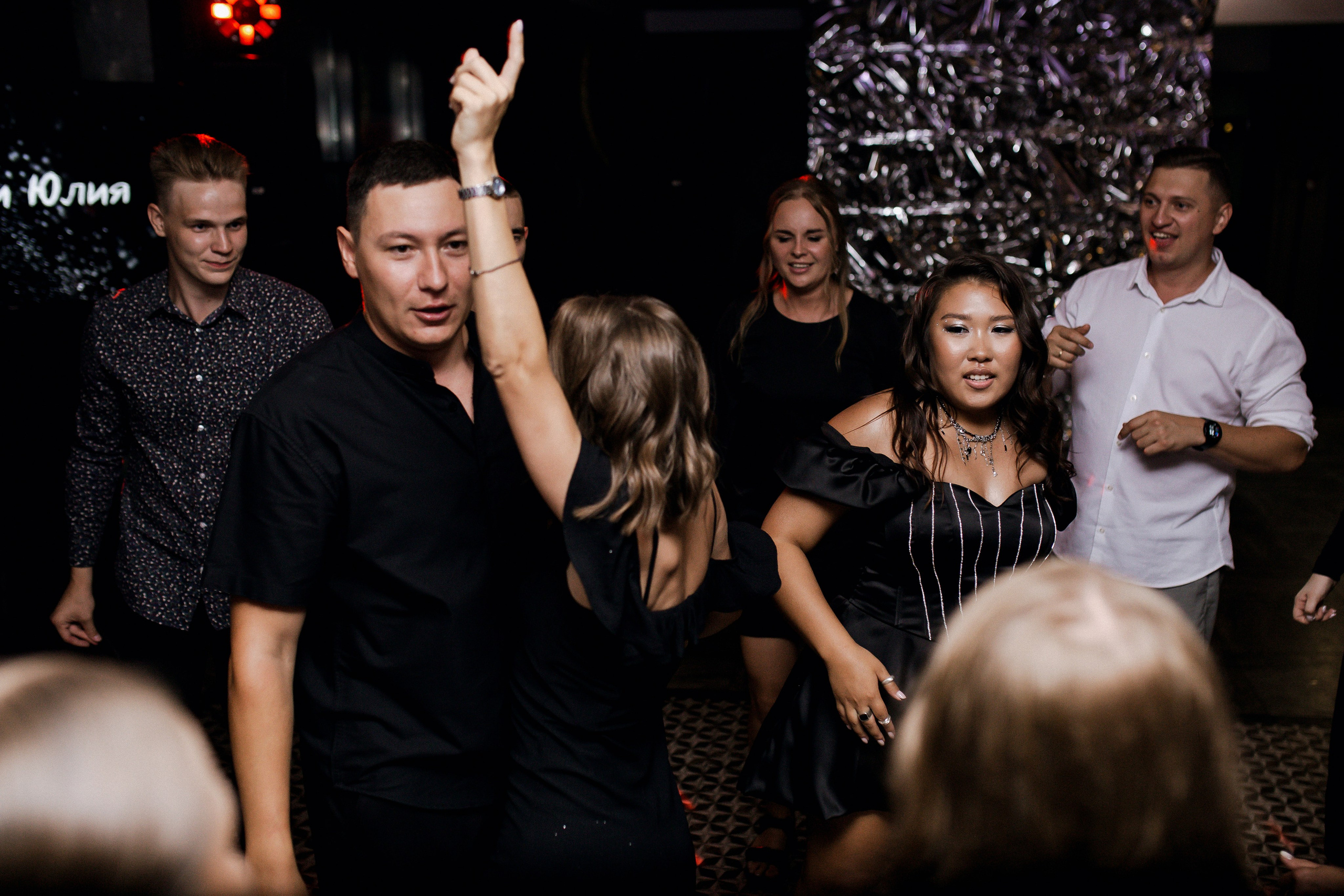 Юлия и Игорь. Фотограф Юлия Герасимова Иркутск