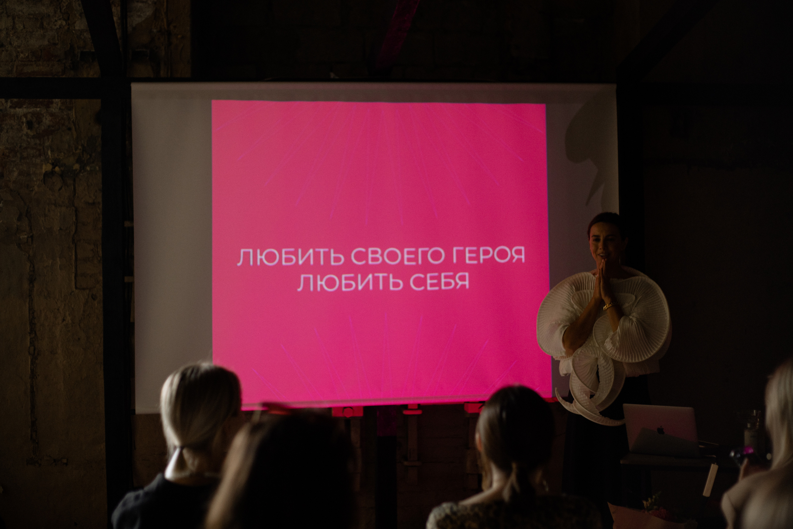 TebenikPro. Свадебный фотограф Таня Караисаева