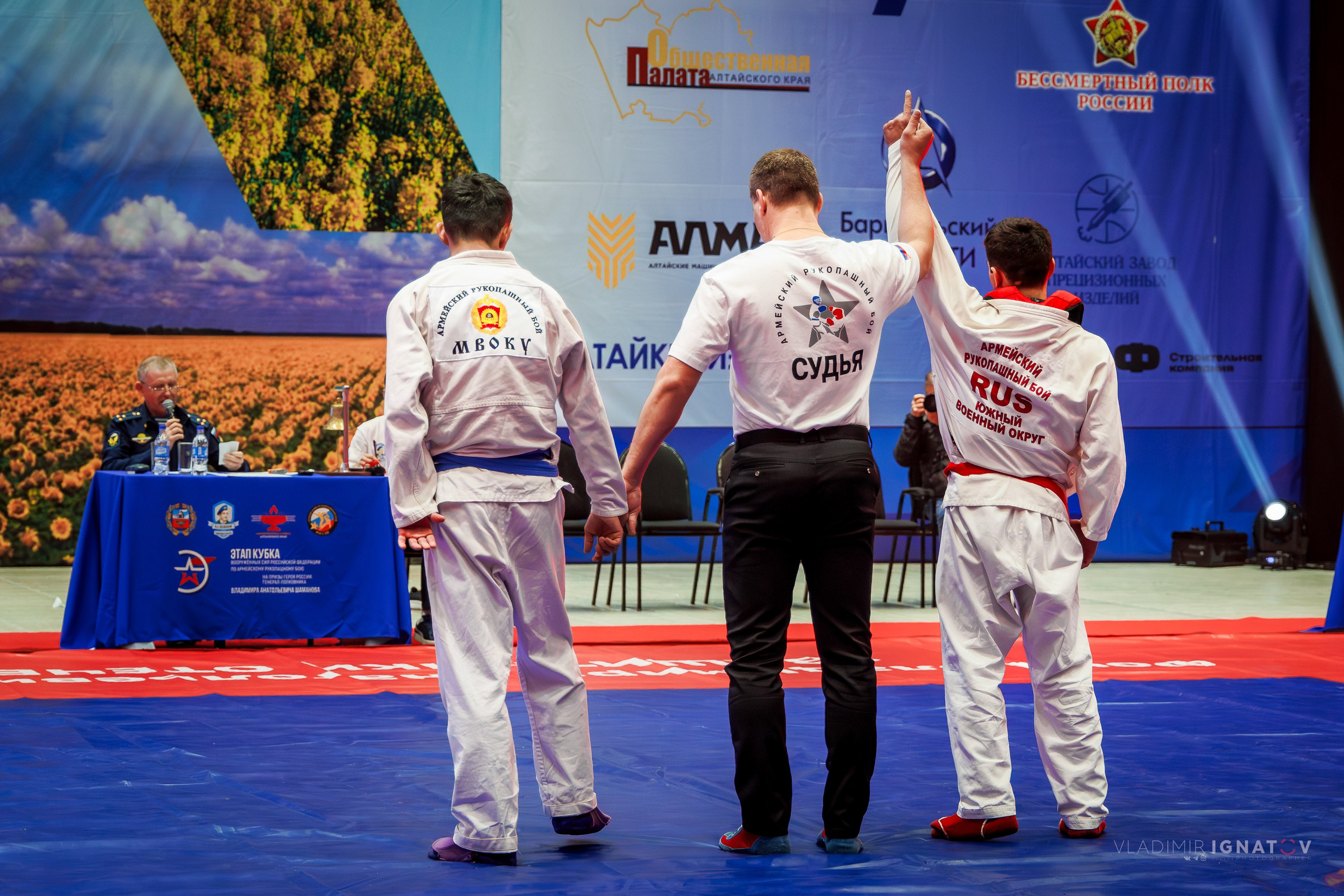 Этап Кубка Вооруженных Сил РФ по армейскому рукопашному бою. Репортажный фотограф в Барнауле Владимир Игнатов