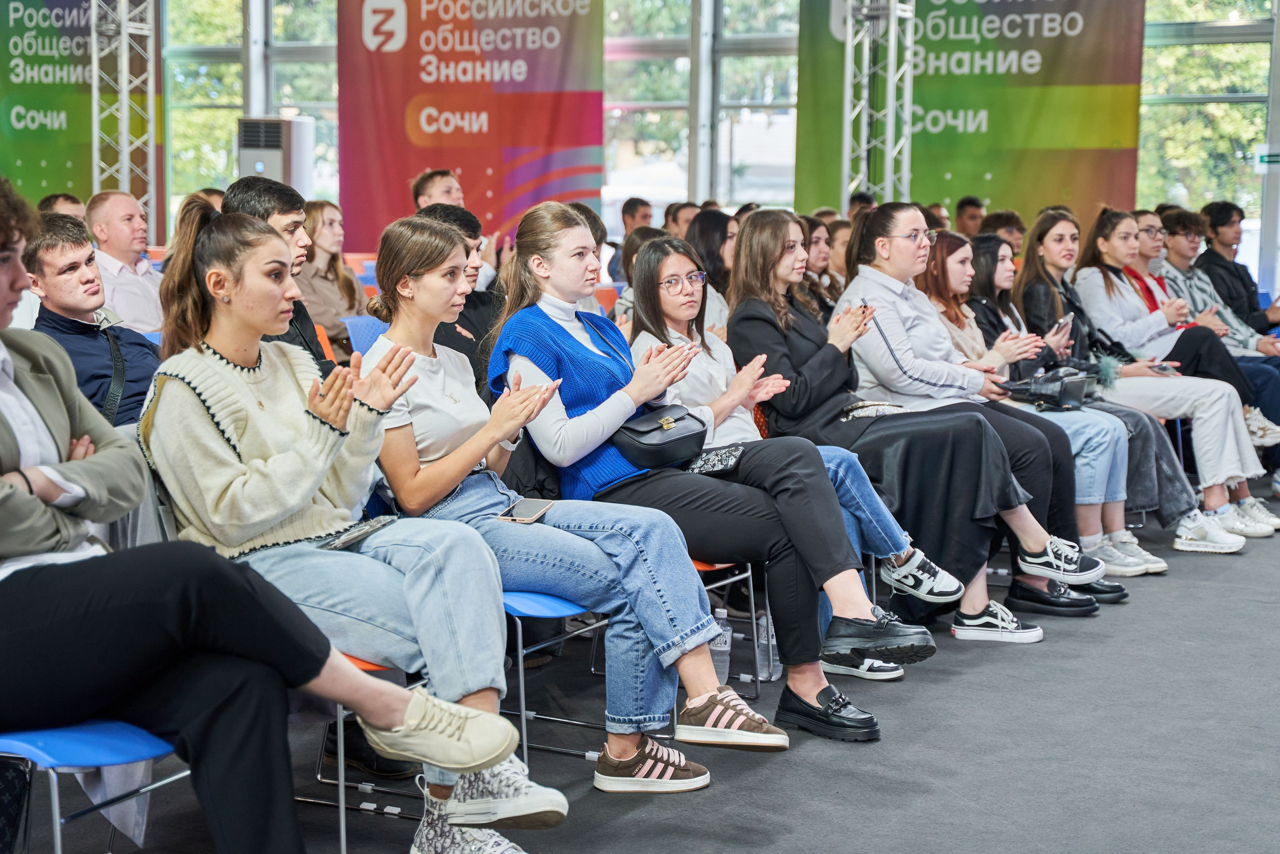 Всероссийский форум Знание. Фото и видео съемка в Сочи Адлере Красной поляне