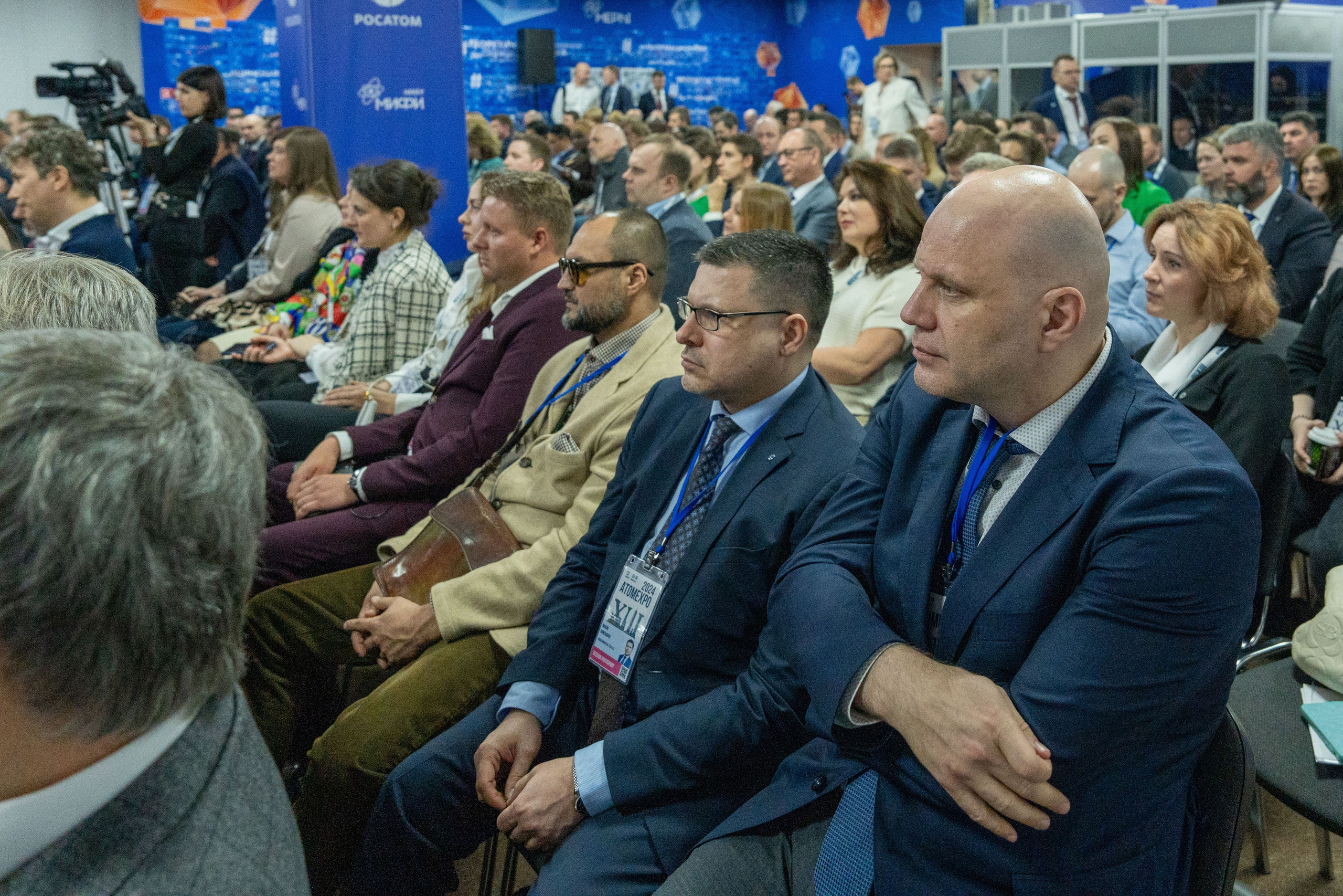 Форум АтомЭкспо 2024 Сириус. Репортажный фотограф в Красной Поляне и Сочи Павлюченко Екатерина