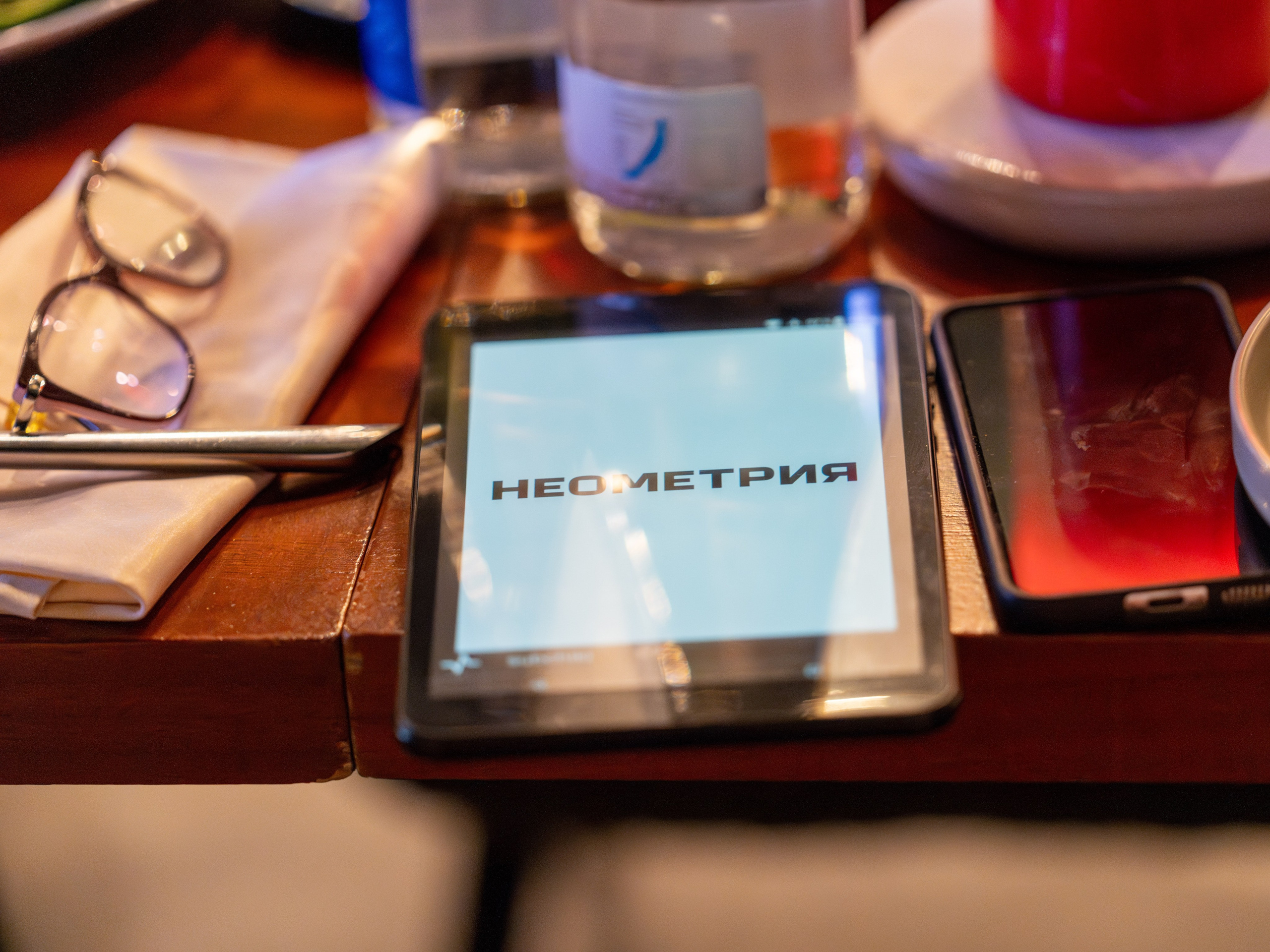 MICE меоприятие на курорте Красная Поляна для компании «Неометрия''. Репортажный фотограф в Красной Поляне и Сочи Павлюченко Екатерина