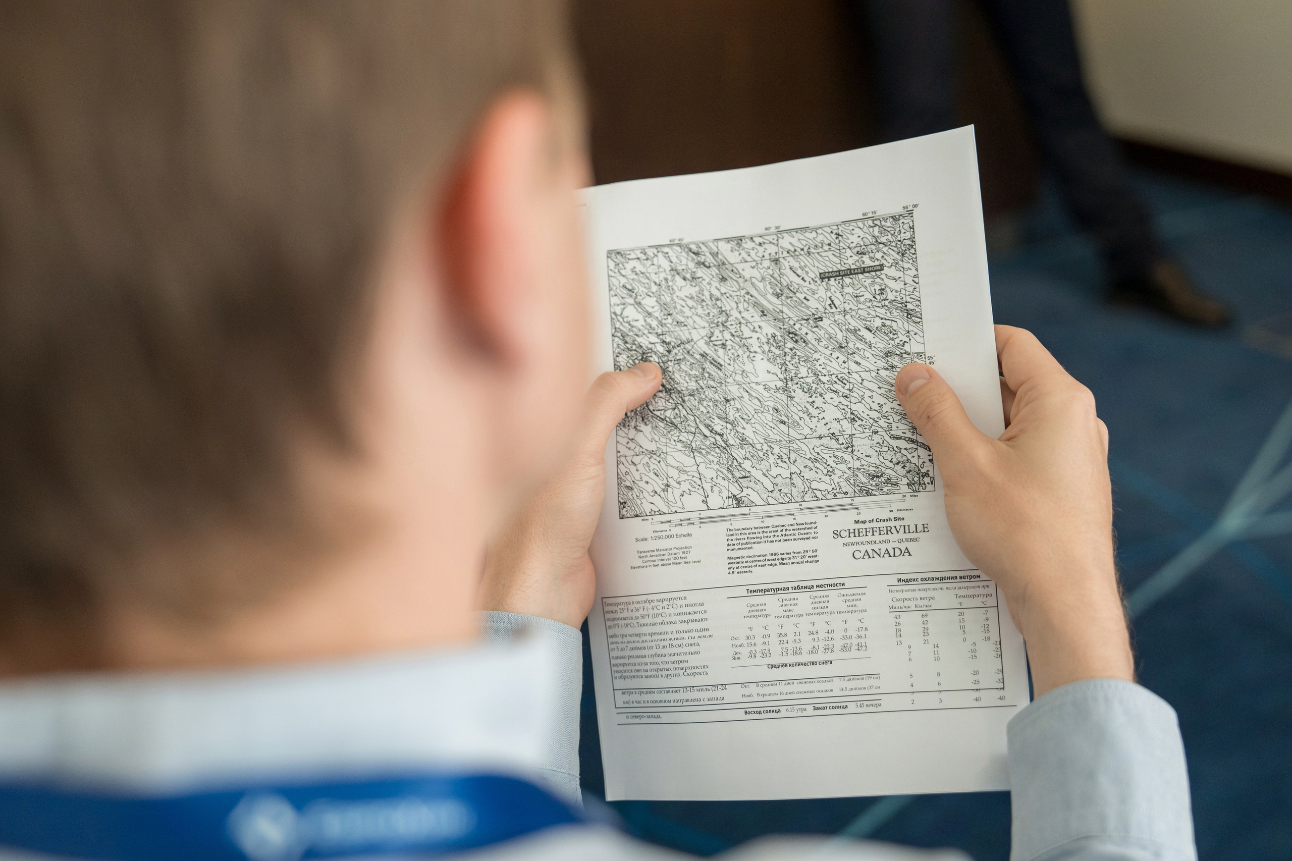 Тренинг для топ менеджмента компании ЕвроХим. Репортажный фотограф в Красной Поляне и Сочи Павлюченко Екатерина