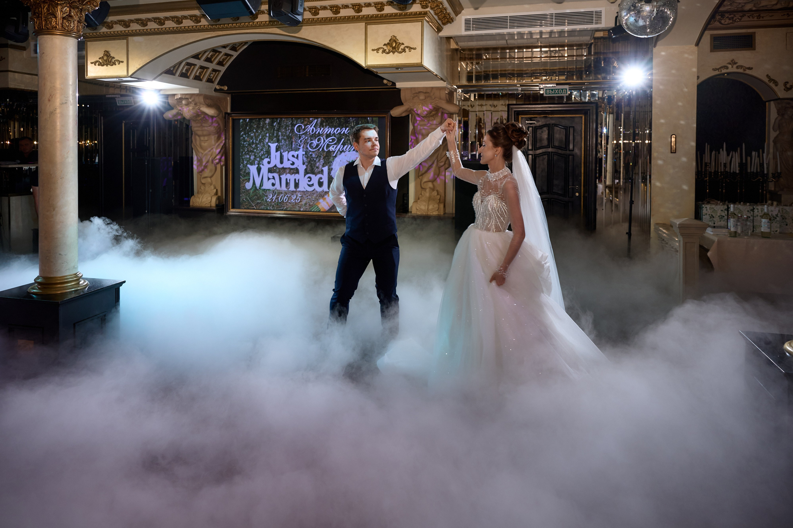 Банкет. Свадебный фотограф и видеооператор Андрей Любовинин